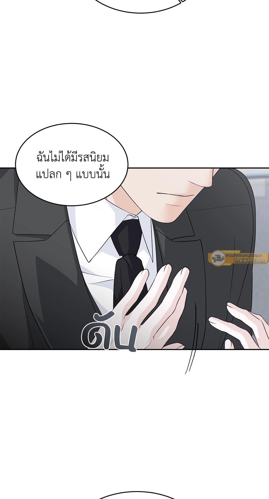 Doujin-Lc- อ่าน โดจิน มังฮวา เกาหลี ญี่ปุ่น จีน แปลไทย The Change Of Season ตอนที่ 1 2 3 4 5 6 7 8 9 10 11 12 13 14 ฟรี ไม่มีโฆษณา อ่าน โดจิน Manhwa เกาหลี ญี่ปุ่น จีน เรามีครบ คัดมาให้เน้นๆ โดจิน 18+ รับประกันความฟินโดย  Doujin Lc