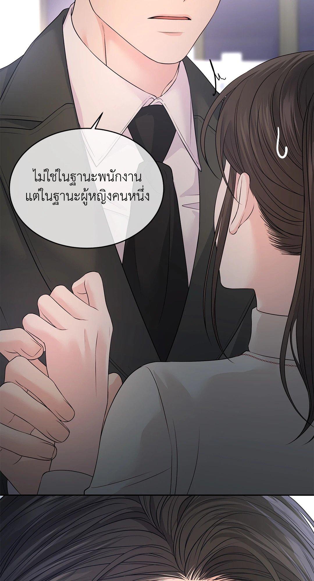 Doujin-Lc- อ่าน โดจิน มังฮวา เกาหลี ญี่ปุ่น จีน แปลไทย The Change Of Season ตอนที่ 1 2 3 4 5 6 7 8 9 10 11 12 13 14 ฟรี ไม่มีโฆษณา อ่าน โดจิน Manhwa เกาหลี ญี่ปุ่น จีน เรามีครบ คัดมาให้เน้นๆ โดจิน 18+ รับประกันความฟินโดย  Doujin Lc