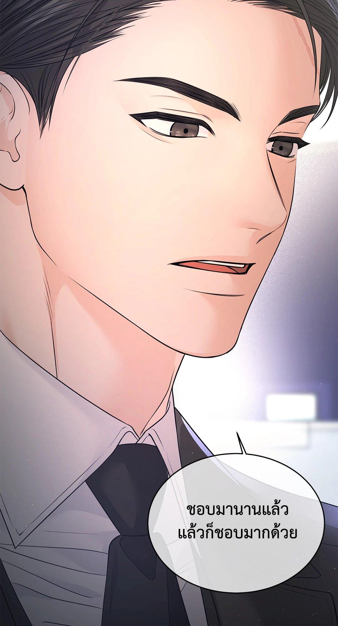Doujin-Lc- อ่าน โดจิน มังฮวา เกาหลี ญี่ปุ่น จีน แปลไทย The Change Of Season ตอนที่ 1 2 3 4 5 6 7 8 9 10 11 12 13 14 ฟรี ไม่มีโฆษณา อ่าน โดจิน Manhwa เกาหลี ญี่ปุ่น จีน เรามีครบ คัดมาให้เน้นๆ โดจิน 18+ รับประกันความฟินโดย  Doujin Lc