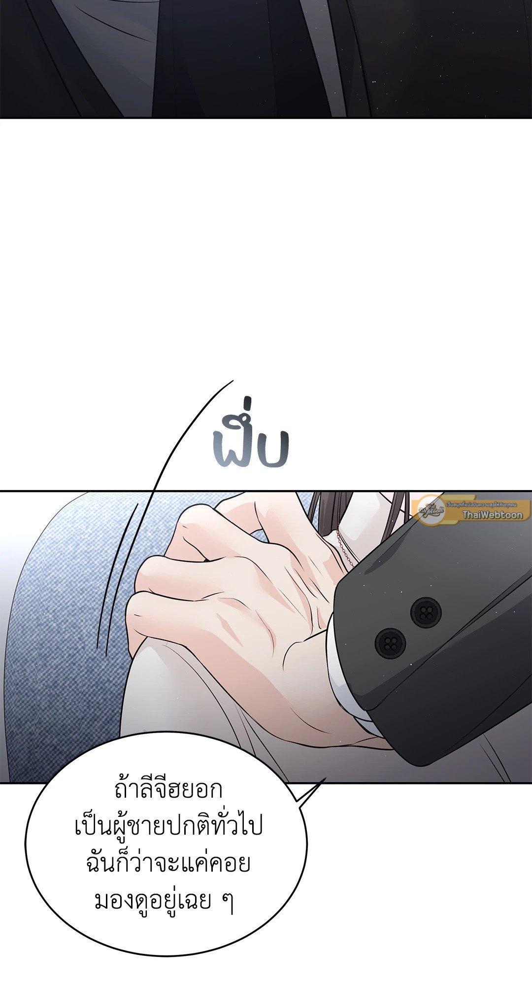 Doujin-Lc- อ่าน โดจิน มังฮวา เกาหลี ญี่ปุ่น จีน แปลไทย The Change Of Season ตอนที่ 1 2 3 4 5 6 7 8 9 10 11 12 13 14 ฟรี ไม่มีโฆษณา อ่าน โดจิน Manhwa เกาหลี ญี่ปุ่น จีน เรามีครบ คัดมาให้เน้นๆ โดจิน 18+ รับประกันความฟินโดย  Doujin Lc