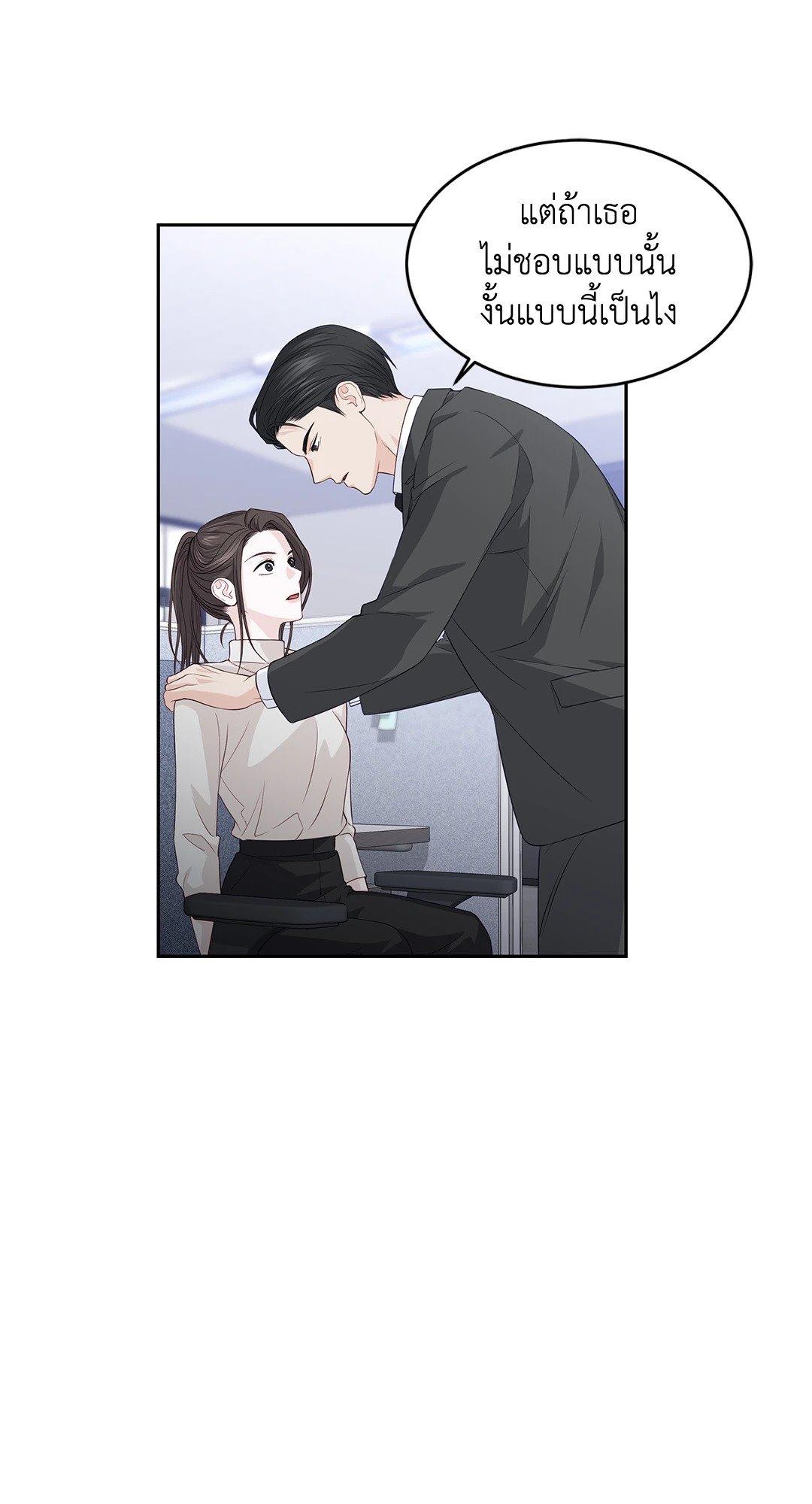 Doujin-Lc- อ่าน โดจิน มังฮวา เกาหลี ญี่ปุ่น จีน แปลไทย The Change Of Season ตอนที่ 1 2 3 4 5 6 7 8 9 10 11 12 13 14 ฟรี ไม่มีโฆษณา อ่าน โดจิน Manhwa เกาหลี ญี่ปุ่น จีน เรามีครบ คัดมาให้เน้นๆ โดจิน 18+ รับประกันความฟินโดย  Doujin Lc