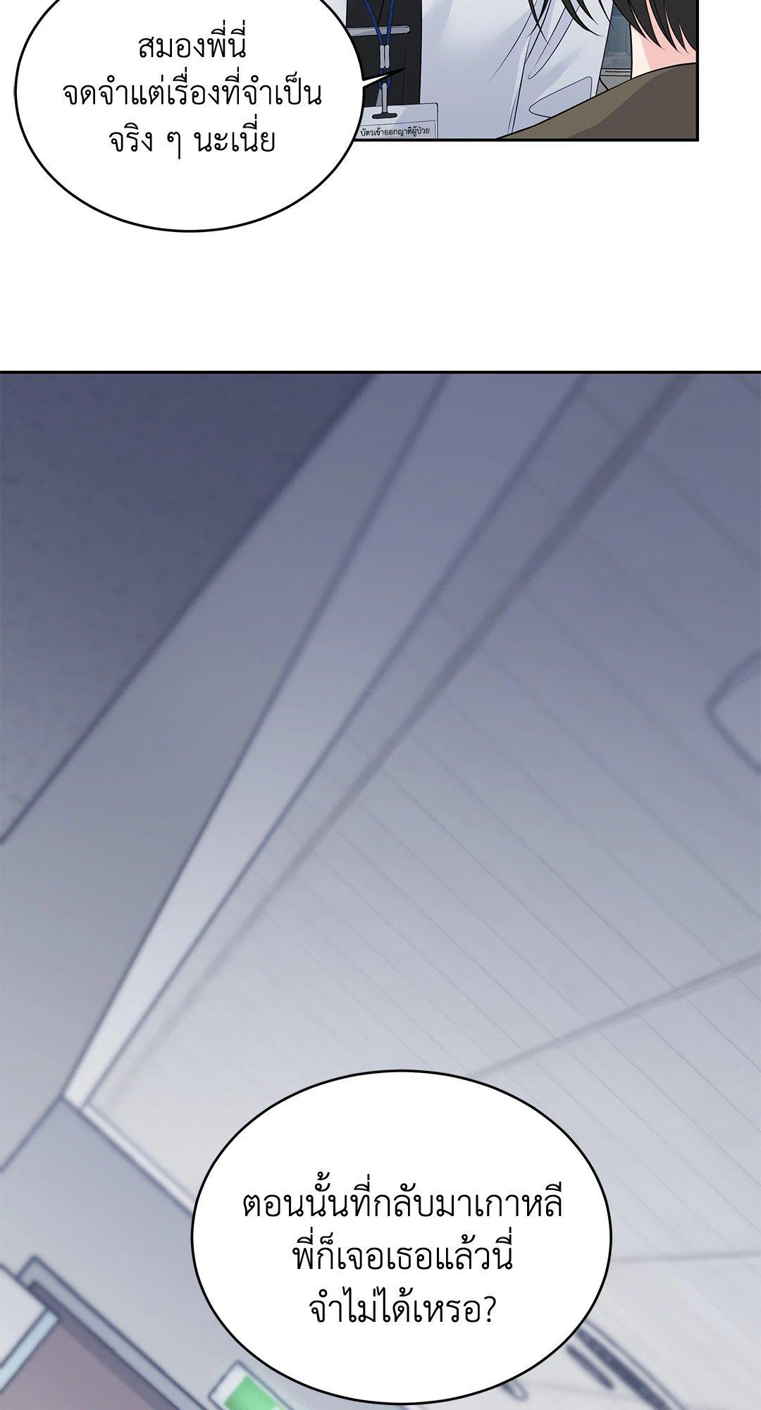 Doujin-Lc- อ่าน โดจิน มังฮวา เกาหลี ญี่ปุ่น จีน แปลไทย The Change Of Season ตอนที่ 1 2 3 4 5 6 7 8 9 10 11 12 13 14 ฟรี ไม่มีโฆษณา อ่าน โดจิน Manhwa เกาหลี ญี่ปุ่น จีน เรามีครบ คัดมาให้เน้นๆ โดจิน 18+ รับประกันความฟินโดย  Doujin Lc