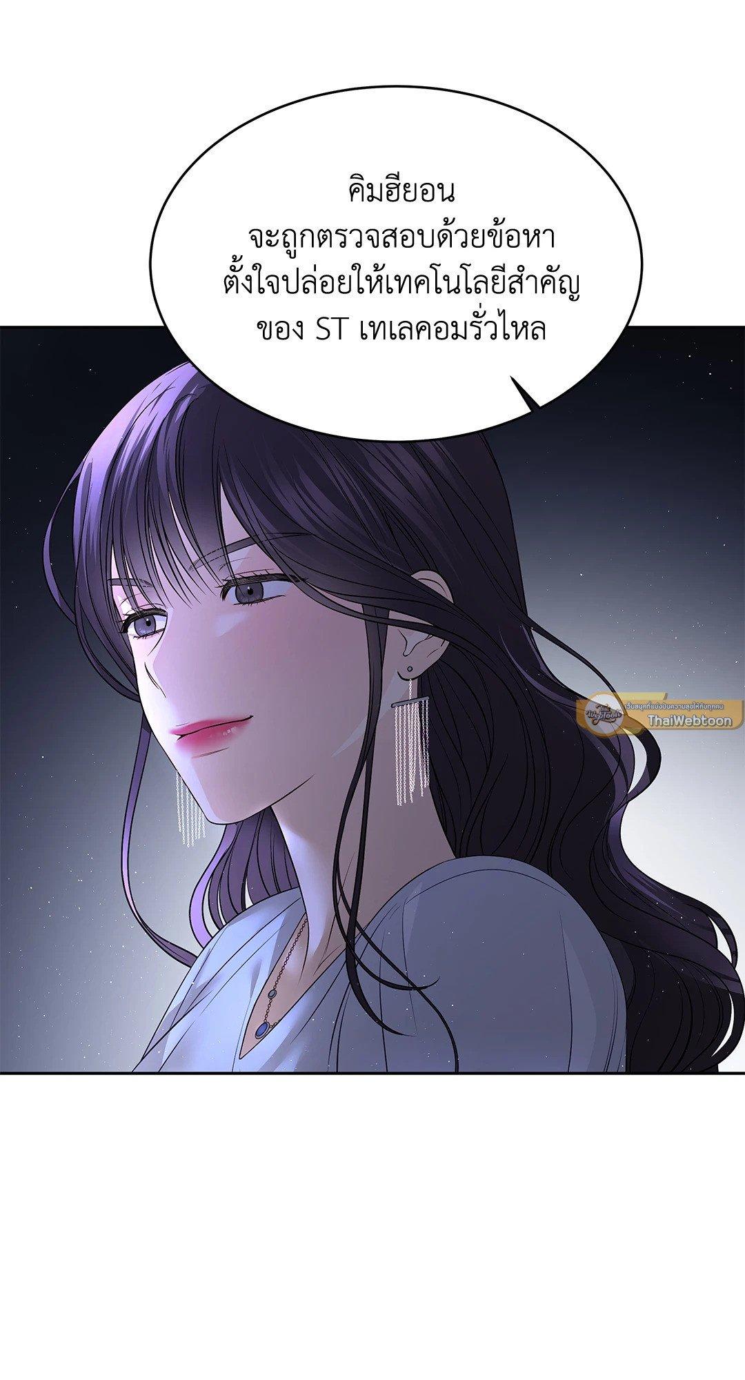 Doujin-Lc- อ่าน โดจิน มังฮวา เกาหลี ญี่ปุ่น จีน แปลไทย The Change Of Season ตอนที่ 1 2 3 4 5 6 7 8 9 10 11 12 13 14 ฟรี ไม่มีโฆษณา อ่าน โดจิน Manhwa เกาหลี ญี่ปุ่น จีน เรามีครบ คัดมาให้เน้นๆ โดจิน 18+ รับประกันความฟินโดย  Doujin Lc