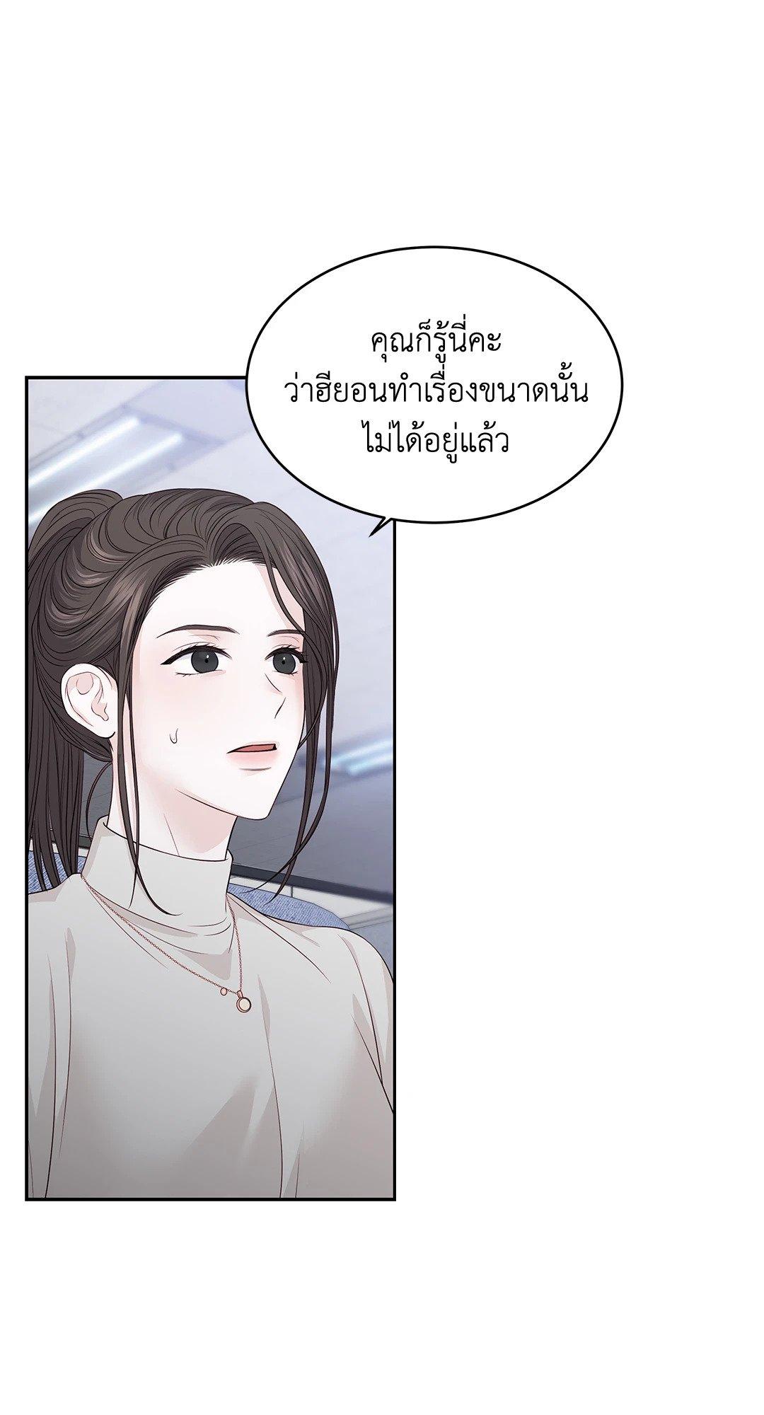 Doujin-Lc- อ่าน โดจิน มังฮวา เกาหลี ญี่ปุ่น จีน แปลไทย The Change Of Season ตอนที่ 1 2 3 4 5 6 7 8 9 10 11 12 13 14 ฟรี ไม่มีโฆษณา อ่าน โดจิน Manhwa เกาหลี ญี่ปุ่น จีน เรามีครบ คัดมาให้เน้นๆ โดจิน 18+ รับประกันความฟินโดย  Doujin Lc
