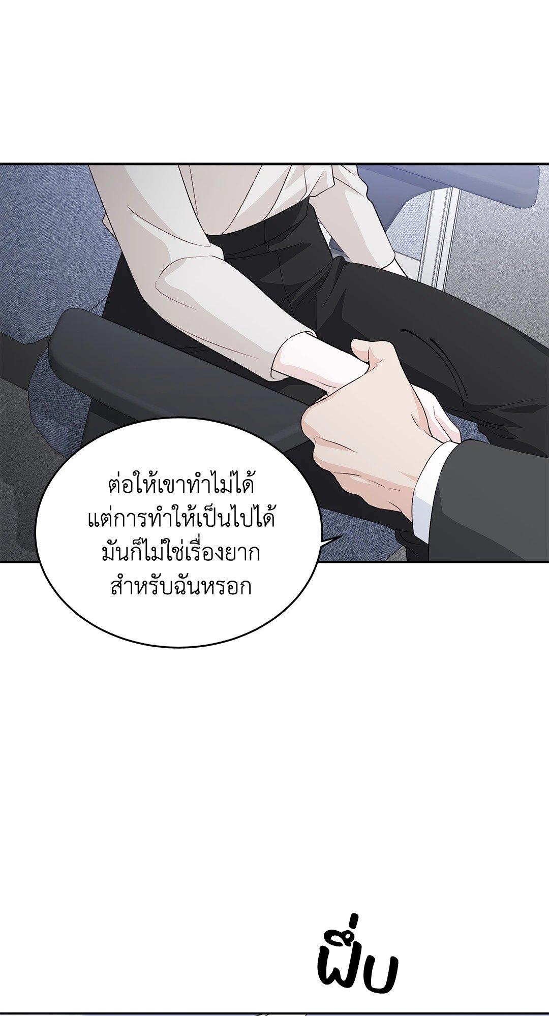 Doujin-Lc- อ่าน โดจิน มังฮวา เกาหลี ญี่ปุ่น จีน แปลไทย The Change Of Season ตอนที่ 1 2 3 4 5 6 7 8 9 10 11 12 13 14 ฟรี ไม่มีโฆษณา อ่าน โดจิน Manhwa เกาหลี ญี่ปุ่น จีน เรามีครบ คัดมาให้เน้นๆ โดจิน 18+ รับประกันความฟินโดย  Doujin Lc