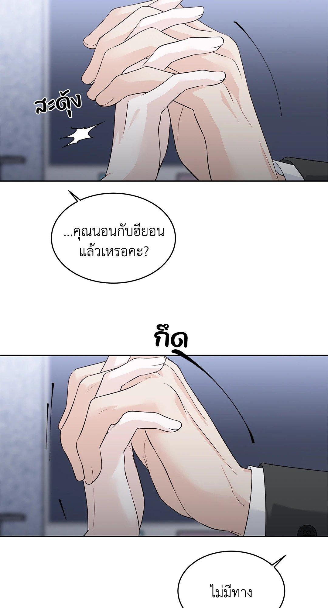 Doujin-Lc- อ่าน โดจิน มังฮวา เกาหลี ญี่ปุ่น จีน แปลไทย The Change Of Season ตอนที่ 1 2 3 4 5 6 7 8 9 10 11 12 13 14 ฟรี ไม่มีโฆษณา อ่าน โดจิน Manhwa เกาหลี ญี่ปุ่น จีน เรามีครบ คัดมาให้เน้นๆ โดจิน 18+ รับประกันความฟินโดย  Doujin Lc