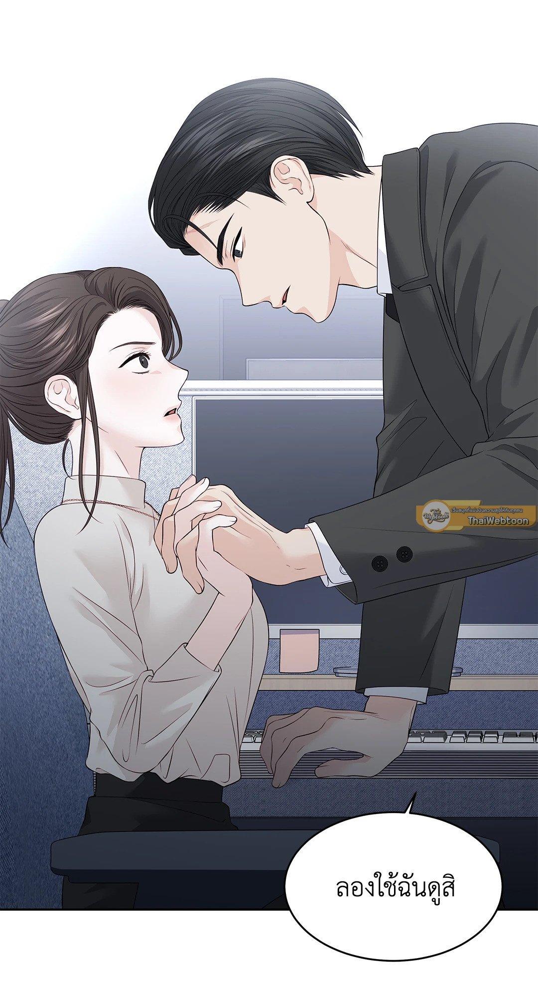 Doujin-Lc- อ่าน โดจิน มังฮวา เกาหลี ญี่ปุ่น จีน แปลไทย The Change Of Season ตอนที่ 1 2 3 4 5 6 7 8 9 10 11 12 13 14 ฟรี ไม่มีโฆษณา อ่าน โดจิน Manhwa เกาหลี ญี่ปุ่น จีน เรามีครบ คัดมาให้เน้นๆ โดจิน 18+ รับประกันความฟินโดย  Doujin Lc