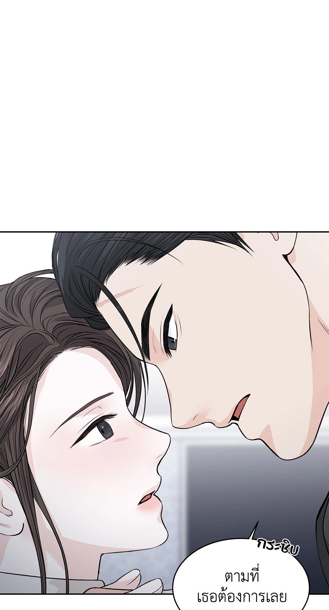 Doujin-Lc- อ่าน โดจิน มังฮวา เกาหลี ญี่ปุ่น จีน แปลไทย The Change Of Season ตอนที่ 1 2 3 4 5 6 7 8 9 10 11 12 13 14 ฟรี ไม่มีโฆษณา อ่าน โดจิน Manhwa เกาหลี ญี่ปุ่น จีน เรามีครบ คัดมาให้เน้นๆ โดจิน 18+ รับประกันความฟินโดย  Doujin Lc