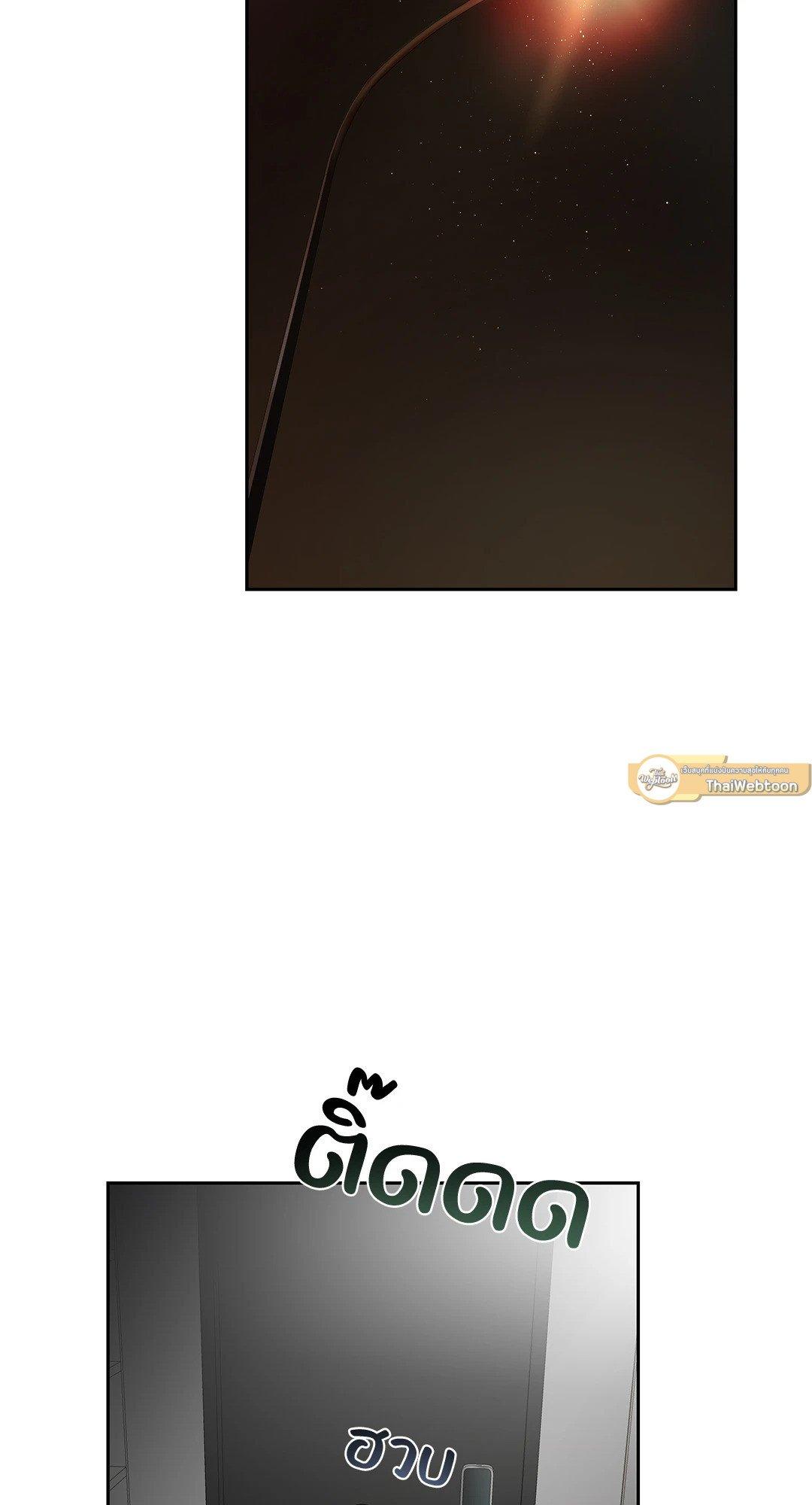 Doujin-Lc- อ่าน โดจิน มังฮวา เกาหลี ญี่ปุ่น จีน แปลไทย The Change Of Season ตอนที่ 1 2 3 4 5 6 7 8 9 10 11 12 13 14 ฟรี ไม่มีโฆษณา อ่าน โดจิน Manhwa เกาหลี ญี่ปุ่น จีน เรามีครบ คัดมาให้เน้นๆ โดจิน 18+ รับประกันความฟินโดย  Doujin Lc