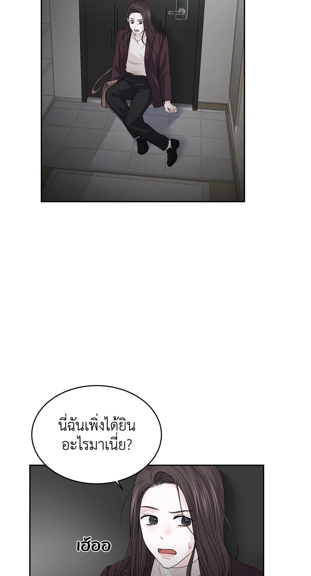 Doujin-Lc- อ่าน โดจิน มังฮวา เกาหลี ญี่ปุ่น จีน แปลไทย The Change Of Season ตอนที่ 1 2 3 4 5 6 7 8 9 10 11 12 13 14 ฟรี ไม่มีโฆษณา อ่าน โดจิน Manhwa เกาหลี ญี่ปุ่น จีน เรามีครบ คัดมาให้เน้นๆ โดจิน 18+ รับประกันความฟินโดย  Doujin Lc
