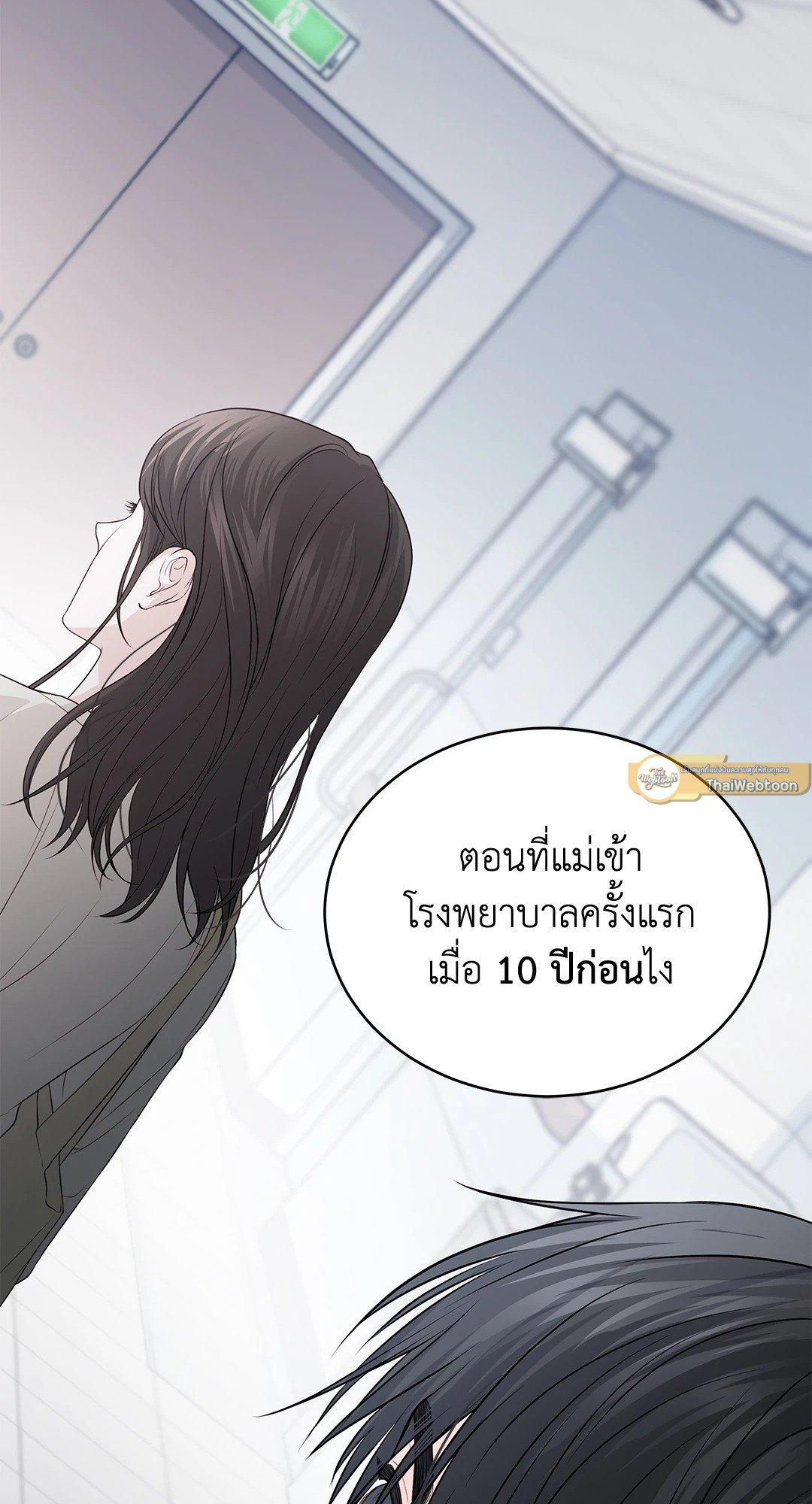 Doujin-Lc- อ่าน โดจิน มังฮวา เกาหลี ญี่ปุ่น จีน แปลไทย The Change Of Season ตอนที่ 1 2 3 4 5 6 7 8 9 10 11 12 13 14 ฟรี ไม่มีโฆษณา อ่าน โดจิน Manhwa เกาหลี ญี่ปุ่น จีน เรามีครบ คัดมาให้เน้นๆ โดจิน 18+ รับประกันความฟินโดย  Doujin Lc