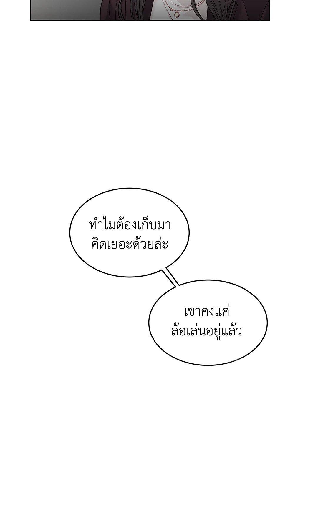 Doujin-Lc- อ่าน โดจิน มังฮวา เกาหลี ญี่ปุ่น จีน แปลไทย The Change Of Season ตอนที่ 1 2 3 4 5 6 7 8 9 10 11 12 13 14 ฟรี ไม่มีโฆษณา อ่าน โดจิน Manhwa เกาหลี ญี่ปุ่น จีน เรามีครบ คัดมาให้เน้นๆ โดจิน 18+ รับประกันความฟินโดย  Doujin Lc