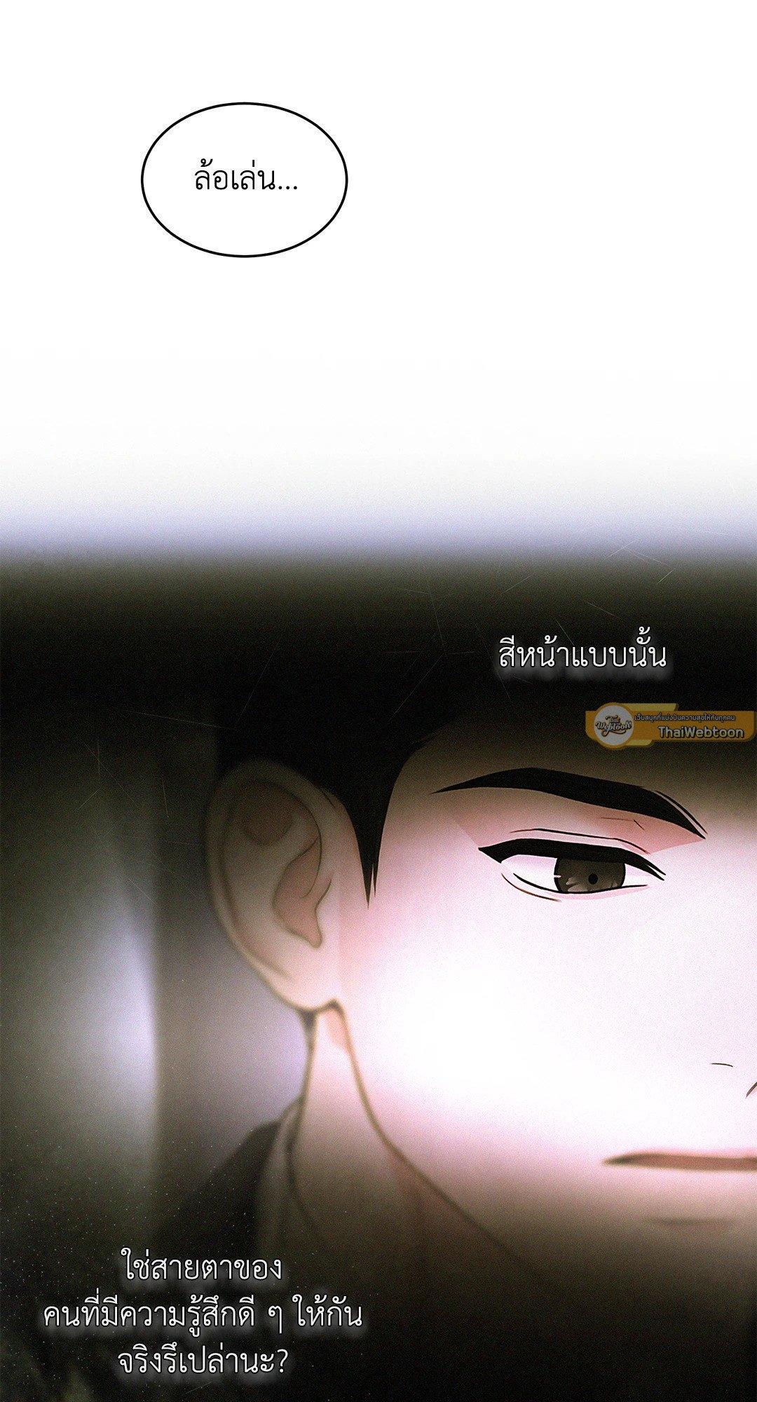 Doujin-Lc- อ่าน โดจิน มังฮวา เกาหลี ญี่ปุ่น จีน แปลไทย The Change Of Season ตอนที่ 1 2 3 4 5 6 7 8 9 10 11 12 13 14 ฟรี ไม่มีโฆษณา อ่าน โดจิน Manhwa เกาหลี ญี่ปุ่น จีน เรามีครบ คัดมาให้เน้นๆ โดจิน 18+ รับประกันความฟินโดย  Doujin Lc