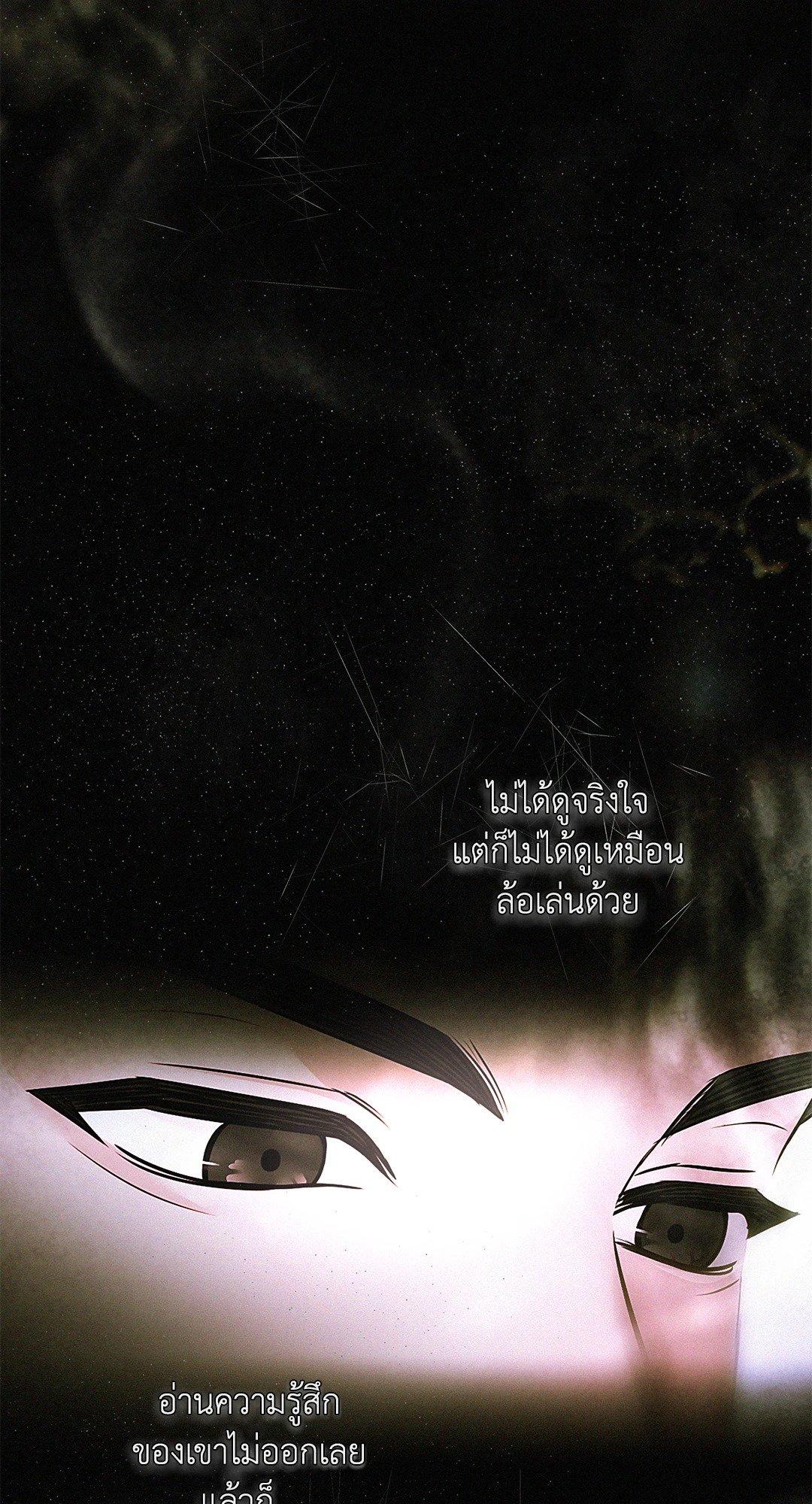 Doujin-Lc- อ่าน โดจิน มังฮวา เกาหลี ญี่ปุ่น จีน แปลไทย The Change Of Season ตอนที่ 1 2 3 4 5 6 7 8 9 10 11 12 13 14 ฟรี ไม่มีโฆษณา อ่าน โดจิน Manhwa เกาหลี ญี่ปุ่น จีน เรามีครบ คัดมาให้เน้นๆ โดจิน 18+ รับประกันความฟินโดย  Doujin Lc