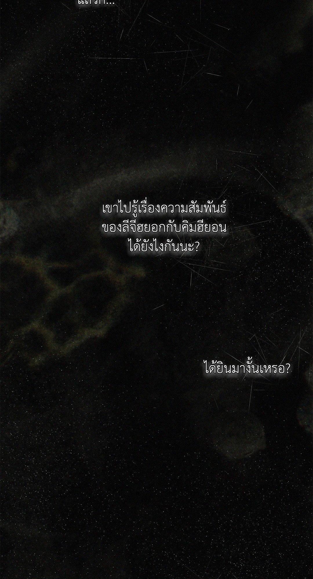 Doujin-Lc- อ่าน โดจิน มังฮวา เกาหลี ญี่ปุ่น จีน แปลไทย The Change Of Season ตอนที่ 1 2 3 4 5 6 7 8 9 10 11 12 13 14 ฟรี ไม่มีโฆษณา อ่าน โดจิน Manhwa เกาหลี ญี่ปุ่น จีน เรามีครบ คัดมาให้เน้นๆ โดจิน 18+ รับประกันความฟินโดย  Doujin Lc