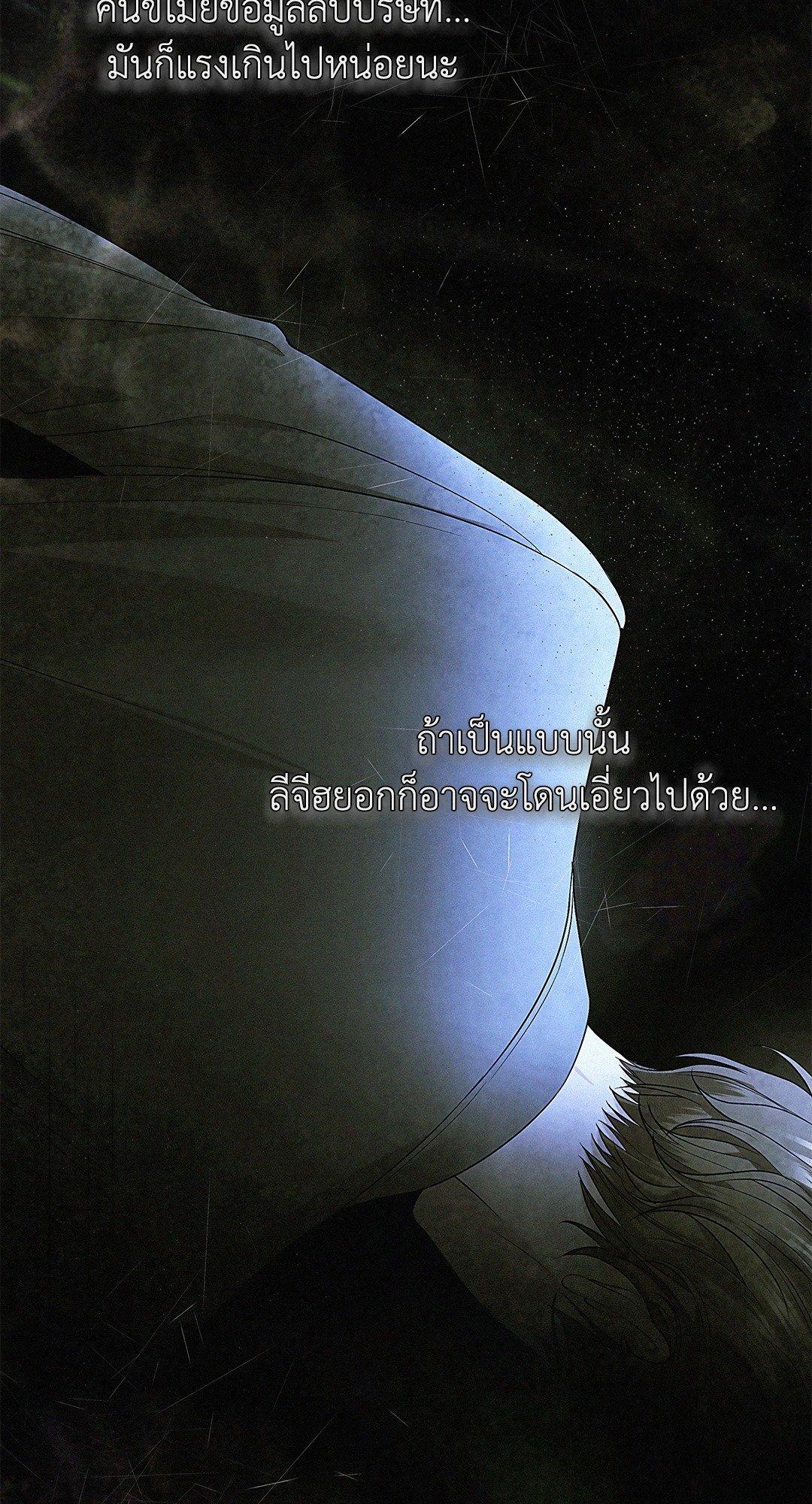 Doujin-Lc- อ่าน โดจิน มังฮวา เกาหลี ญี่ปุ่น จีน แปลไทย The Change Of Season ตอนที่ 1 2 3 4 5 6 7 8 9 10 11 12 13 14 ฟรี ไม่มีโฆษณา อ่าน โดจิน Manhwa เกาหลี ญี่ปุ่น จีน เรามีครบ คัดมาให้เน้นๆ โดจิน 18+ รับประกันความฟินโดย  Doujin Lc