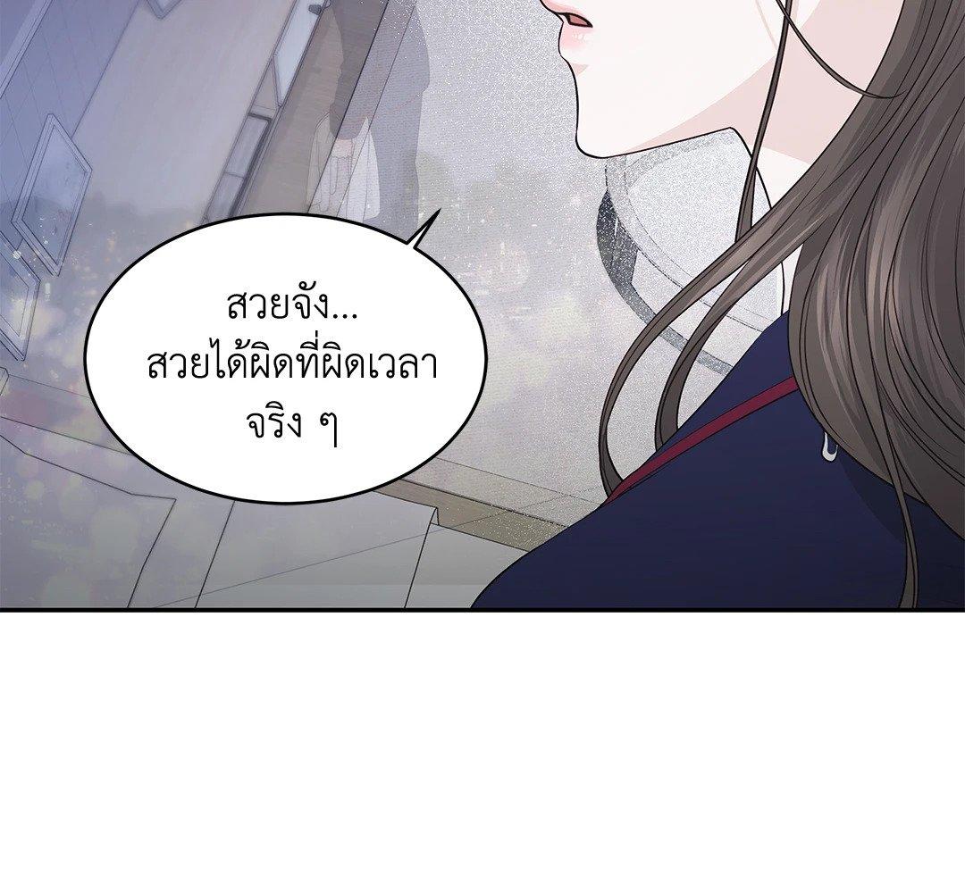 Doujin-Lc- อ่าน โดจิน มังฮวา เกาหลี ญี่ปุ่น จีน แปลไทย The Change Of Season ตอนที่ 1 2 3 4 5 6 7 8 9 10 11 12 13 14 ฟรี ไม่มีโฆษณา อ่าน โดจิน Manhwa เกาหลี ญี่ปุ่น จีน เรามีครบ คัดมาให้เน้นๆ โดจิน 18+ รับประกันความฟินโดย  Doujin Lc