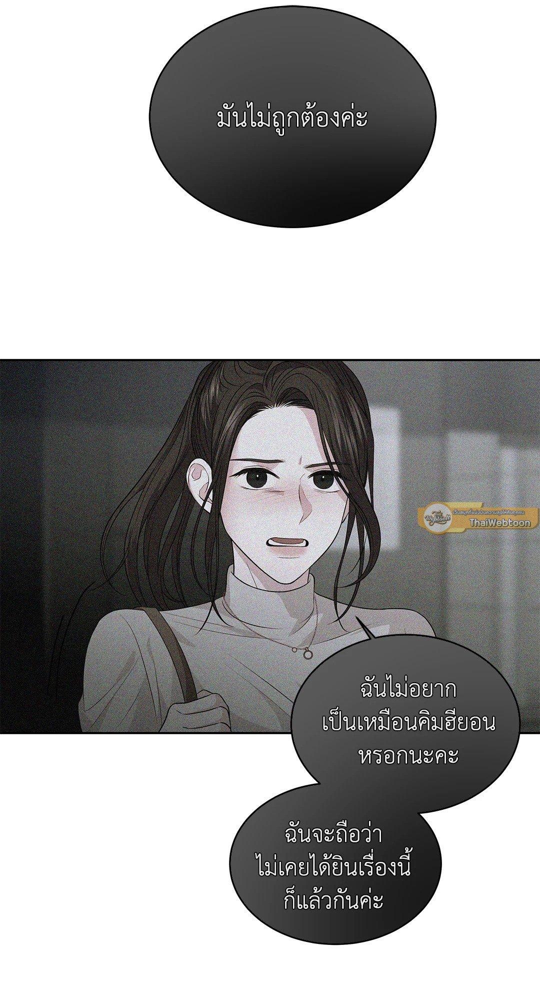 Doujin-Lc- อ่าน โดจิน มังฮวา เกาหลี ญี่ปุ่น จีน แปลไทย The Change Of Season ตอนที่ 1 2 3 4 5 6 7 8 9 10 11 12 13 14 ฟรี ไม่มีโฆษณา อ่าน โดจิน Manhwa เกาหลี ญี่ปุ่น จีน เรามีครบ คัดมาให้เน้นๆ โดจิน 18+ รับประกันความฟินโดย  Doujin Lc