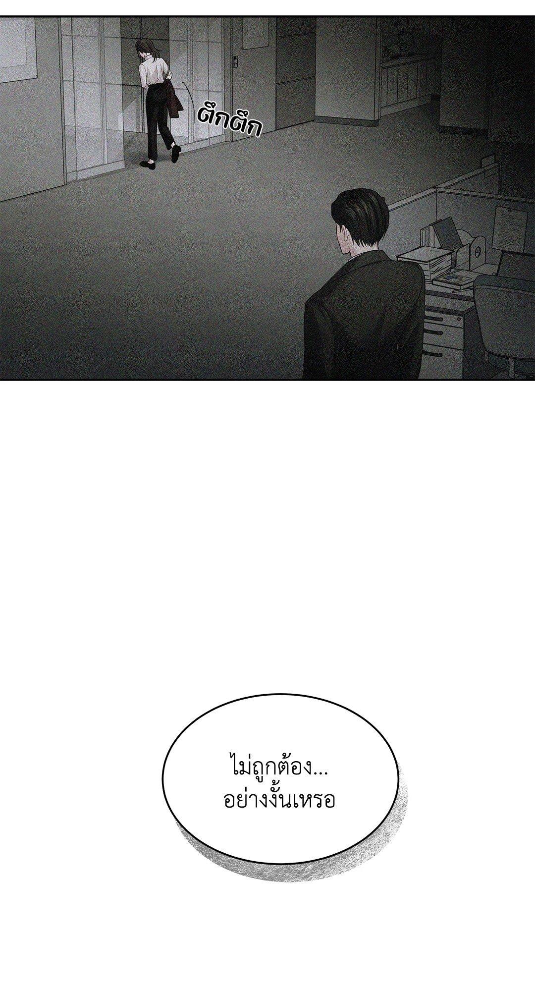 Doujin-Lc- อ่าน โดจิน มังฮวา เกาหลี ญี่ปุ่น จีน แปลไทย The Change Of Season ตอนที่ 1 2 3 4 5 6 7 8 9 10 11 12 13 14 ฟรี ไม่มีโฆษณา อ่าน โดจิน Manhwa เกาหลี ญี่ปุ่น จีน เรามีครบ คัดมาให้เน้นๆ โดจิน 18+ รับประกันความฟินโดย  Doujin Lc