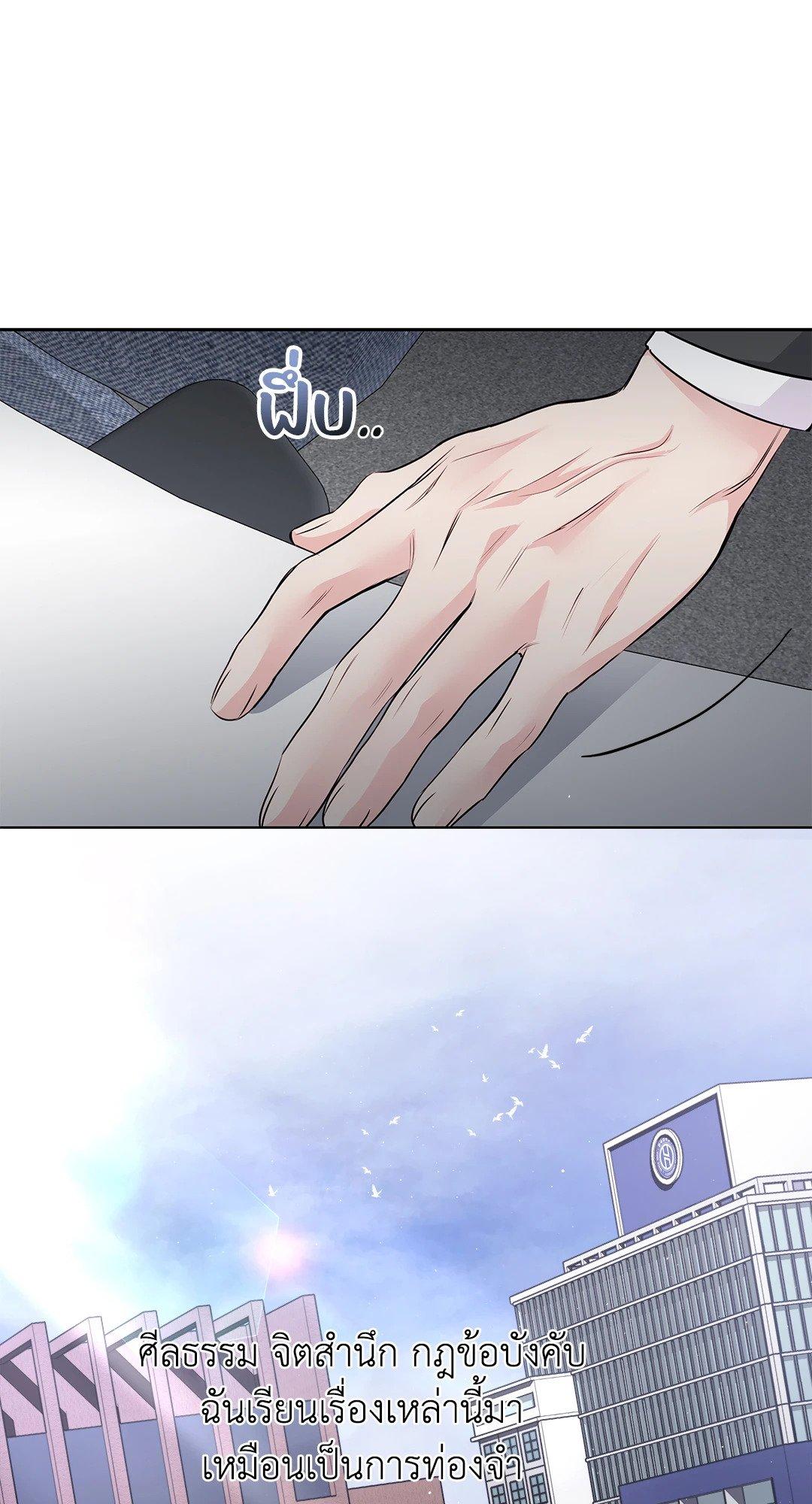 Doujin-Lc- อ่าน โดจิน มังฮวา เกาหลี ญี่ปุ่น จีน แปลไทย The Change Of Season ตอนที่ 1 2 3 4 5 6 7 8 9 10 11 12 13 14 ฟรี ไม่มีโฆษณา อ่าน โดจิน Manhwa เกาหลี ญี่ปุ่น จีน เรามีครบ คัดมาให้เน้นๆ โดจิน 18+ รับประกันความฟินโดย  Doujin Lc