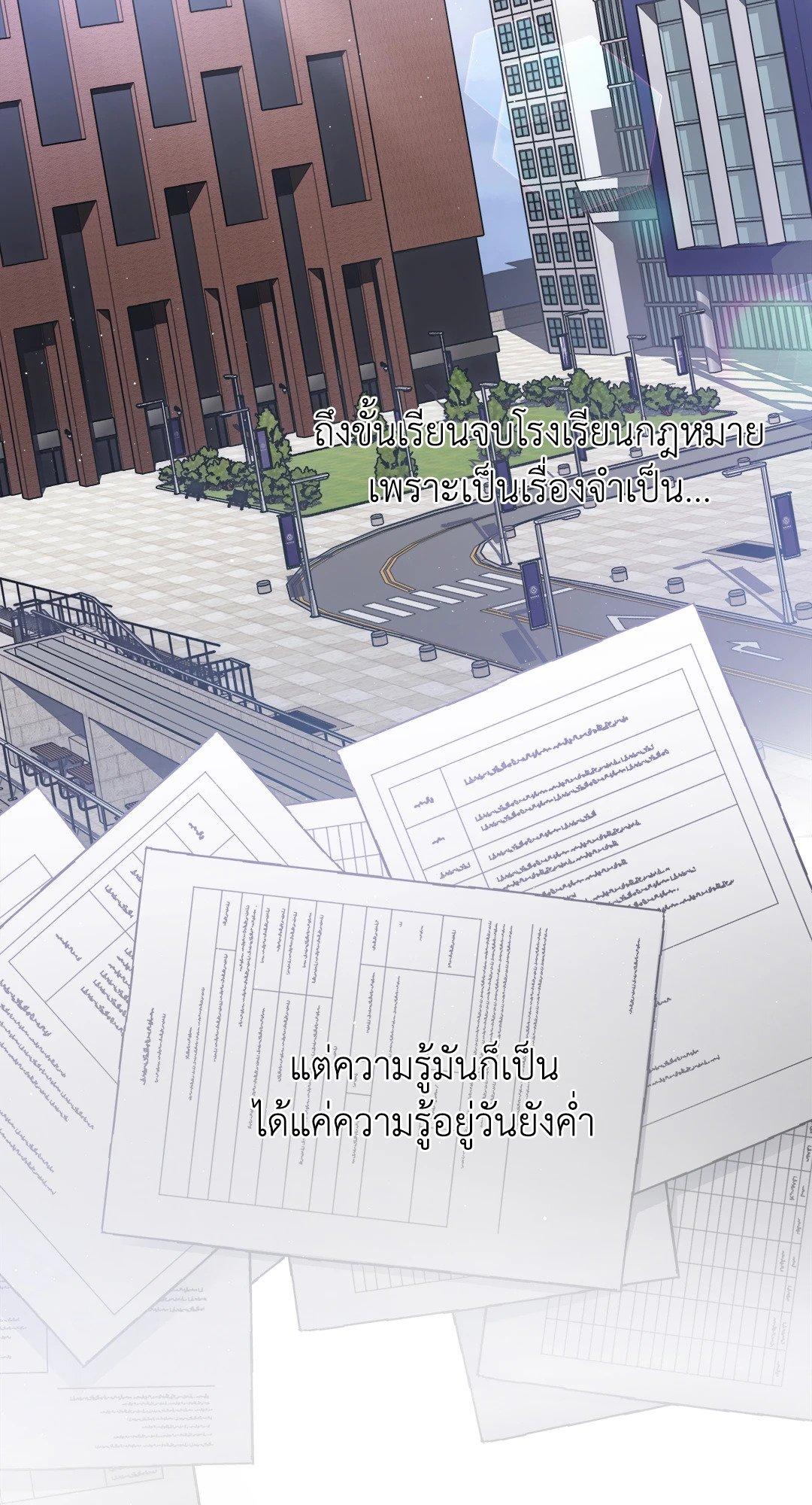 Doujin-Lc- อ่าน โดจิน มังฮวา เกาหลี ญี่ปุ่น จีน แปลไทย The Change Of Season ตอนที่ 1 2 3 4 5 6 7 8 9 10 11 12 13 14 ฟรี ไม่มีโฆษณา อ่าน โดจิน Manhwa เกาหลี ญี่ปุ่น จีน เรามีครบ คัดมาให้เน้นๆ โดจิน 18+ รับประกันความฟินโดย  Doujin Lc