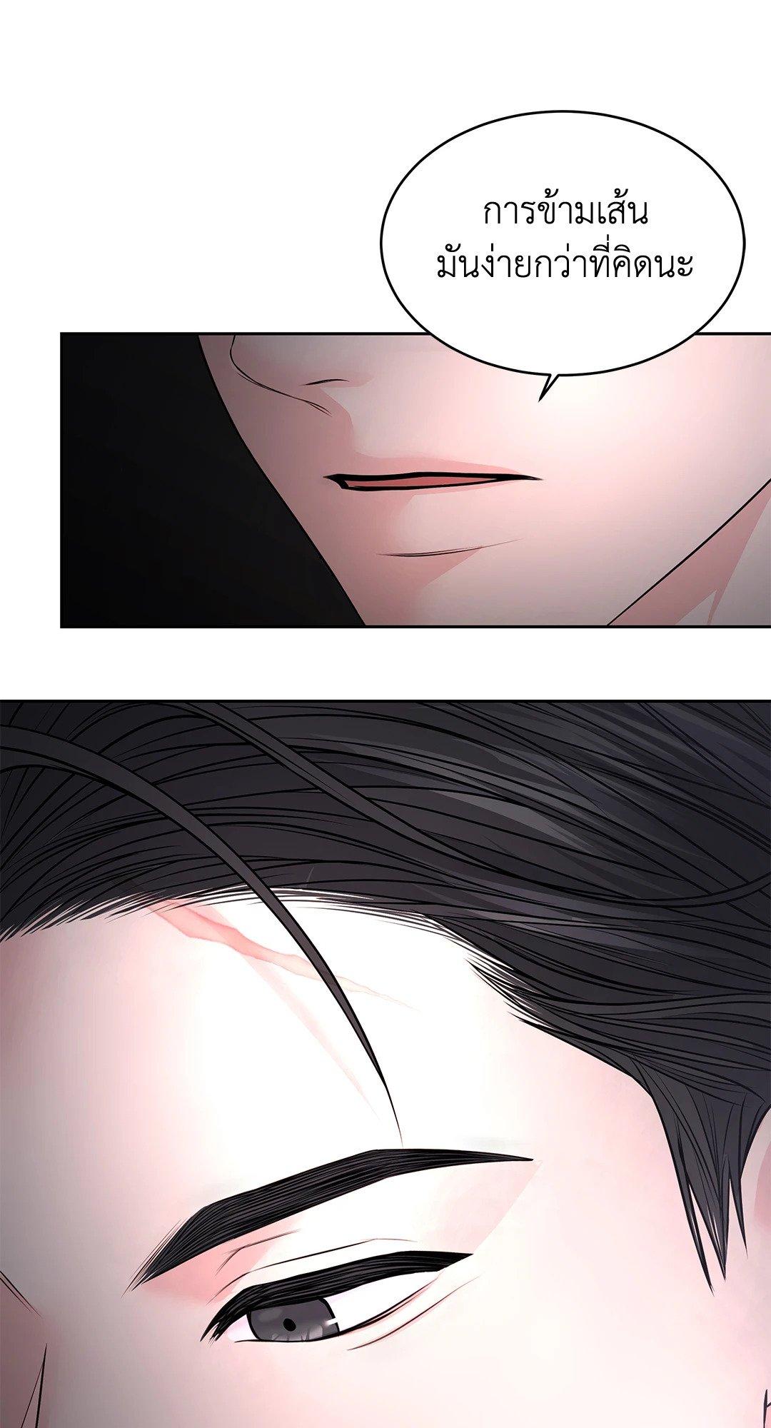 Doujin-Lc- อ่าน โดจิน มังฮวา เกาหลี ญี่ปุ่น จีน แปลไทย The Change Of Season ตอนที่ 1 2 3 4 5 6 7 8 9 10 11 12 13 14 ฟรี ไม่มีโฆษณา อ่าน โดจิน Manhwa เกาหลี ญี่ปุ่น จีน เรามีครบ คัดมาให้เน้นๆ โดจิน 18+ รับประกันความฟินโดย  Doujin Lc