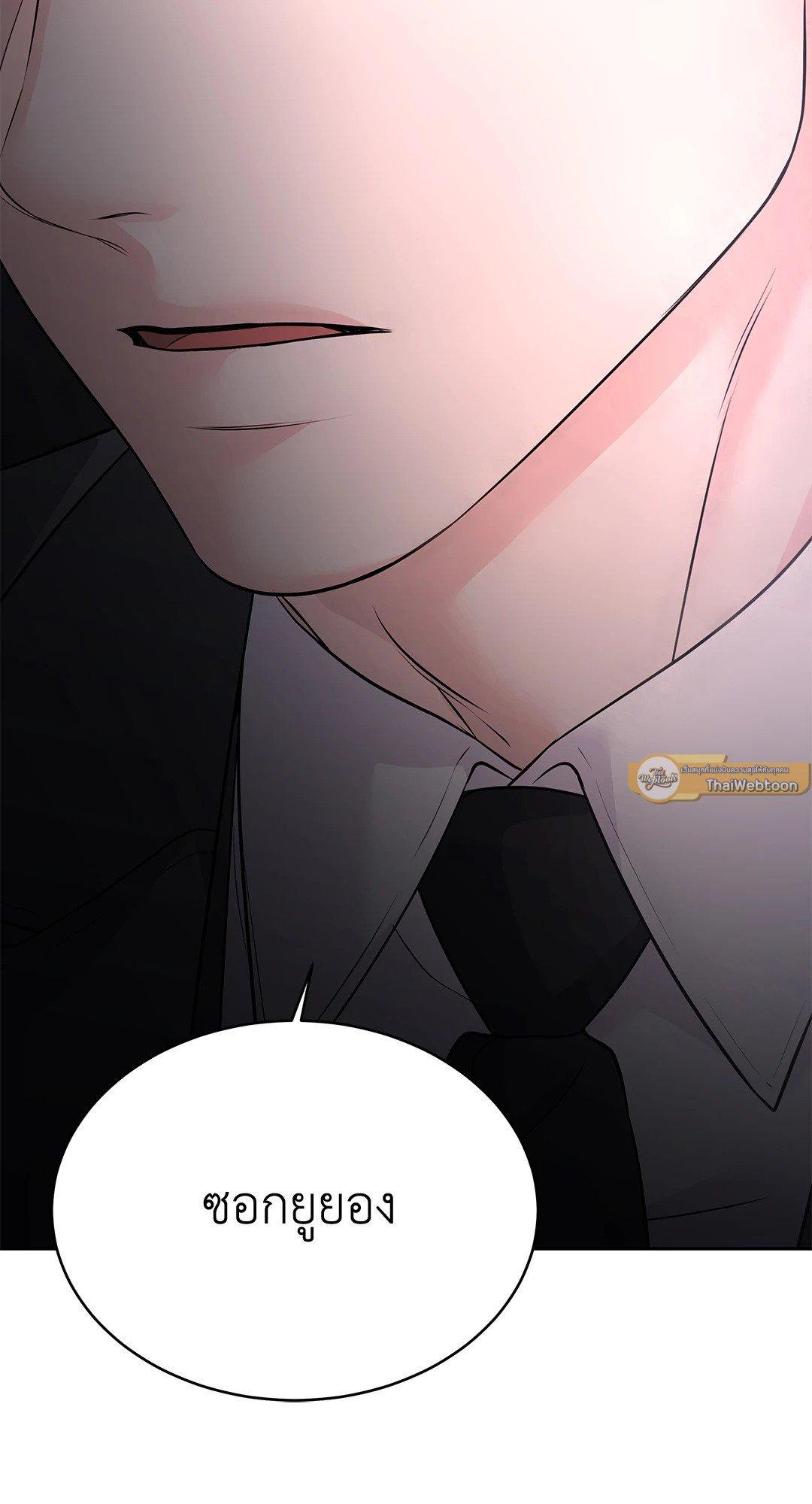 Doujin-Lc- อ่าน โดจิน มังฮวา เกาหลี ญี่ปุ่น จีน แปลไทย The Change Of Season ตอนที่ 1 2 3 4 5 6 7 8 9 10 11 12 13 14 ฟรี ไม่มีโฆษณา อ่าน โดจิน Manhwa เกาหลี ญี่ปุ่น จีน เรามีครบ คัดมาให้เน้นๆ โดจิน 18+ รับประกันความฟินโดย  Doujin Lc