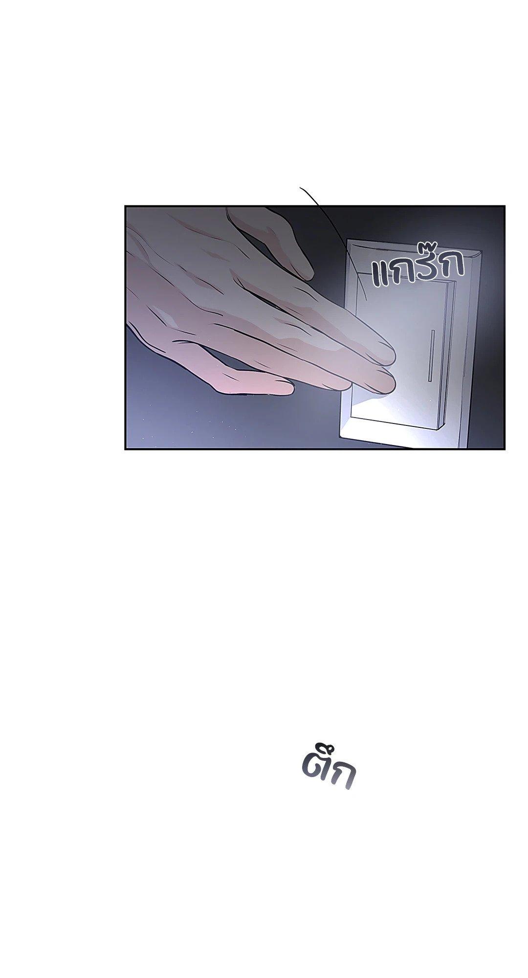 Doujin-Lc- อ่าน โดจิน มังฮวา เกาหลี ญี่ปุ่น จีน แปลไทย The Change Of Season ตอนที่ 1 2 3 4 5 6 7 8 9 10 11 12 13 14 ฟรี ไม่มีโฆษณา อ่าน โดจิน Manhwa เกาหลี ญี่ปุ่น จีน เรามีครบ คัดมาให้เน้นๆ โดจิน 18+ รับประกันความฟินโดย  Doujin Lc