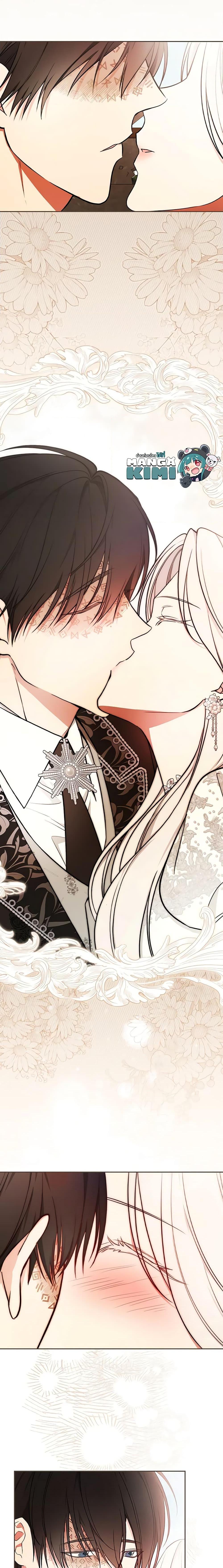 Manga-lc-com อ่านมังงะ อ่านการ์ตูน ออนไลน์ ฟรี I’ll Become the Mother of the Hero ตอนที่ 1 2 3 4 5 6 7 8 9 10 11 12 13 14 ฟรี ไม่มีโฆษณา Manga-lc - อ่าน มังงะ อ่าน การ์ตูน ออนไลน์ อ่านมังงะ ฟรี