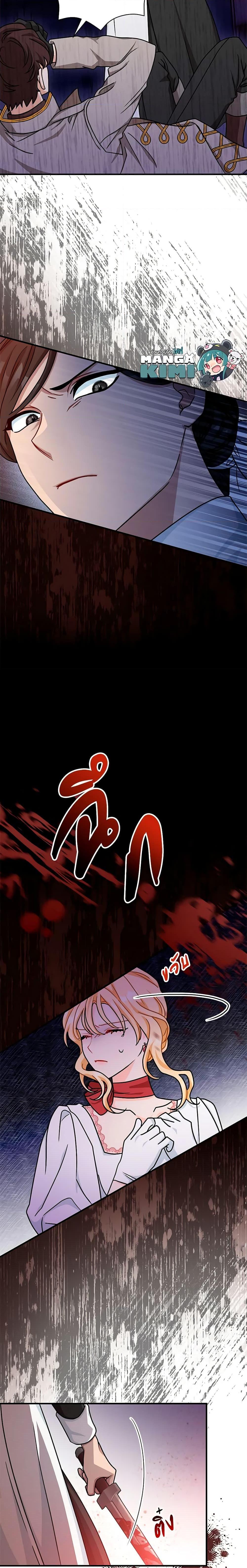 Manga-lc-com อ่านมังงะ อ่านการ์ตูน ออนไลน์ ฟรี I Became the Madam of the House ตอนที่ 1 2 3 4 5 6 7 8 9 10 11 12 13 14 ฟรี ไม่มีโฆษณา Manga-lc - อ่าน มังงะ อ่าน การ์ตูน ออนไลน์ อ่านมังงะ ฟรี