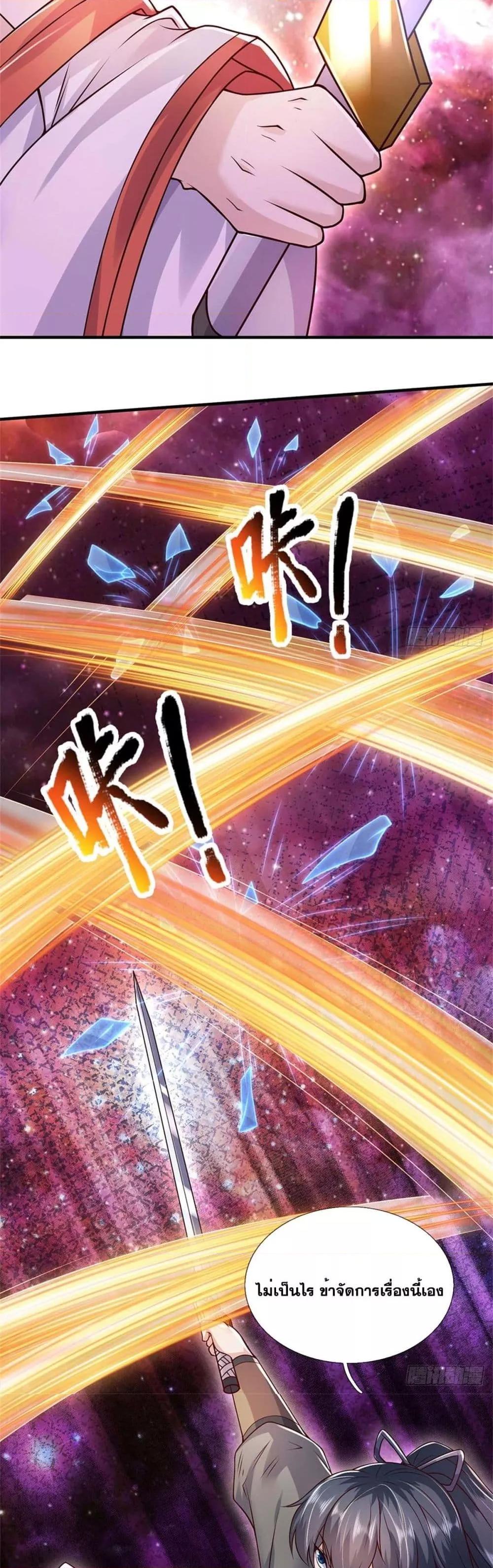 Manga-lc-com อ่านมังงะ อ่านการ์ตูน ออนไลน์ ฟรี ICanBecomeA ตอนที่ 1 2 3 4 5 6 7 8 9 10 11 12 13 14 ฟรี ไม่มีโฆษณา Manga-lc - อ่าน มังงะ อ่าน การ์ตูน ออนไลน์ อ่านมังงะ ฟรี