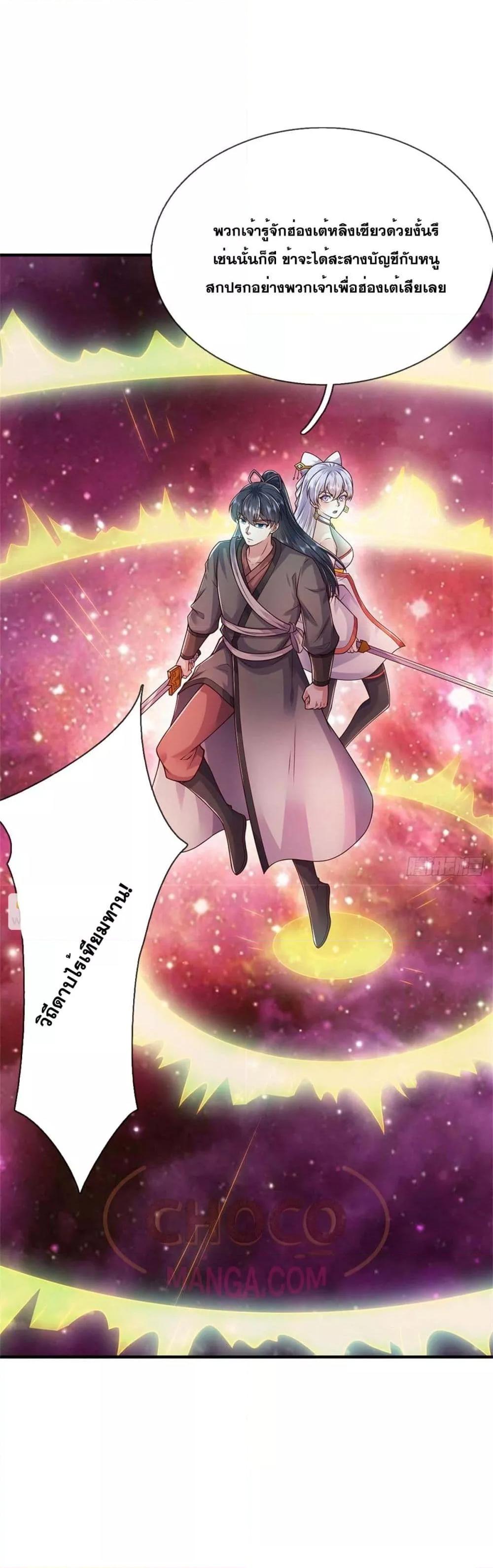 Manga-lc-com อ่านมังงะ อ่านการ์ตูน ออนไลน์ ฟรี ICanBecomeA ตอนที่ 1 2 3 4 5 6 7 8 9 10 11 12 13 14 ฟรี ไม่มีโฆษณา Manga-lc - อ่าน มังงะ อ่าน การ์ตูน ออนไลน์ อ่านมังงะ ฟรี