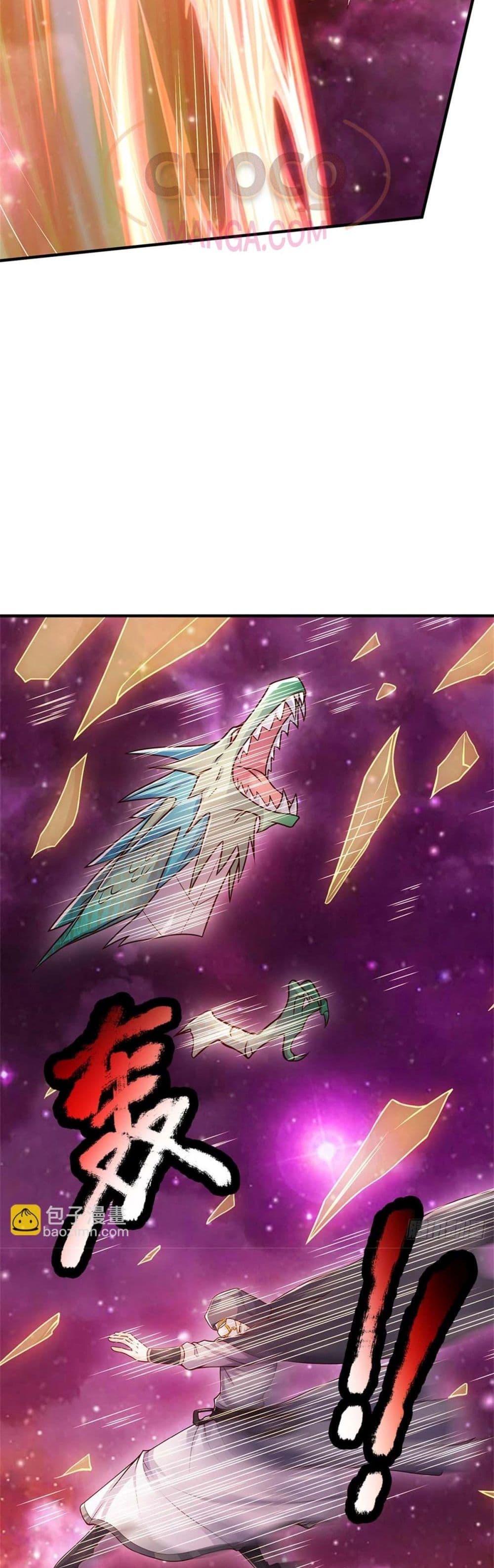 Manga-lc-com อ่านมังงะ อ่านการ์ตูน ออนไลน์ ฟรี ICanBecomeA ตอนที่ 1 2 3 4 5 6 7 8 9 10 11 12 13 14 ฟรี ไม่มีโฆษณา Manga-lc - อ่าน มังงะ อ่าน การ์ตูน ออนไลน์ อ่านมังงะ ฟรี