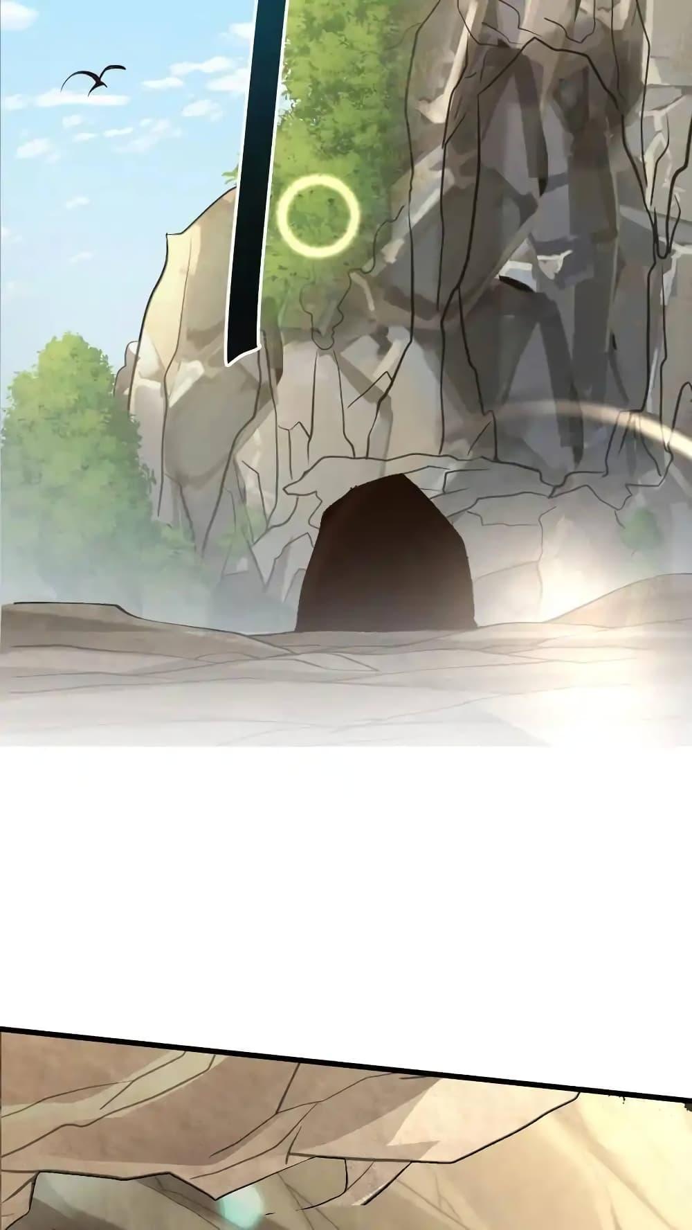 Manga-lc-com อ่านมังงะ อ่านการ์ตูน ออนไลน์ ฟรี I Accidentally Became Invincible While Studying With My Sister ตอนที่ 1 2 3 4 5 6 7 8 9 10 11 12 13 14 ฟรี ไม่มีโฆษณา Manga-lc - อ่าน มังงะ อ่าน การ์ตูน ออนไลน์ อ่านมังงะ ฟรี