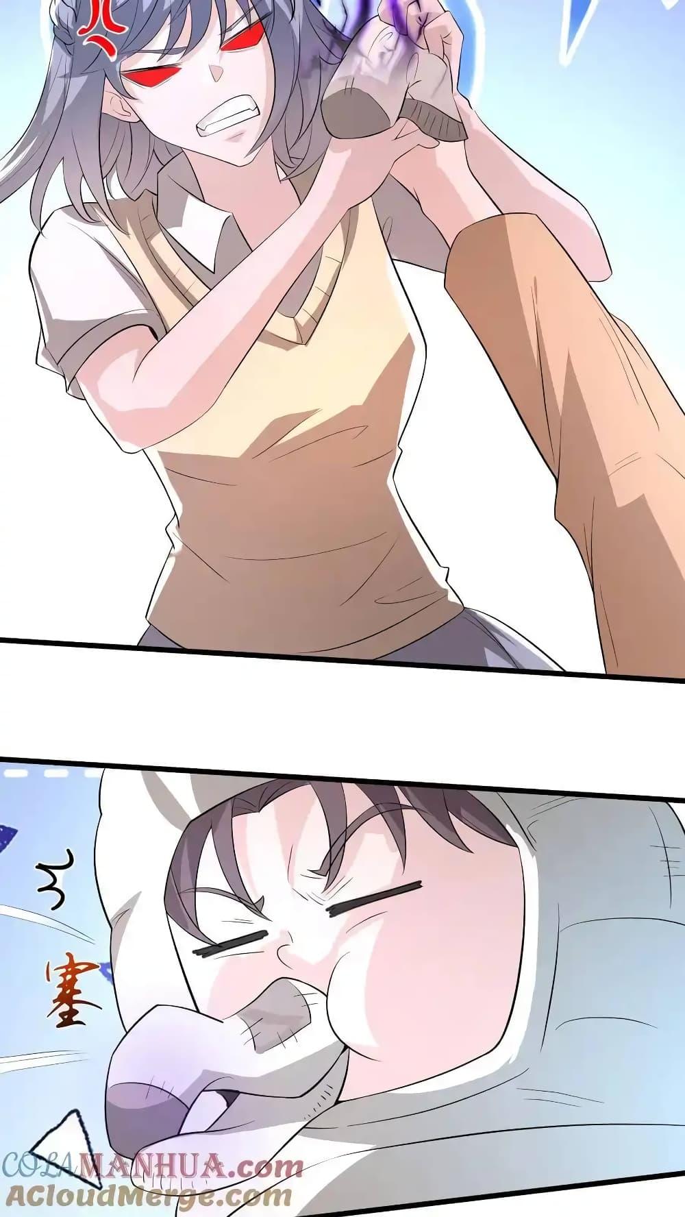Manga-lc-com อ่านมังงะ อ่านการ์ตูน ออนไลน์ ฟรี I Accidentally Became Invincible While Studying With My Sister ตอนที่ 1 2 3 4 5 6 7 8 9 10 11 12 13 14 ฟรี ไม่มีโฆษณา Manga-lc - อ่าน มังงะ อ่าน การ์ตูน ออนไลน์ อ่านมังงะ ฟรี