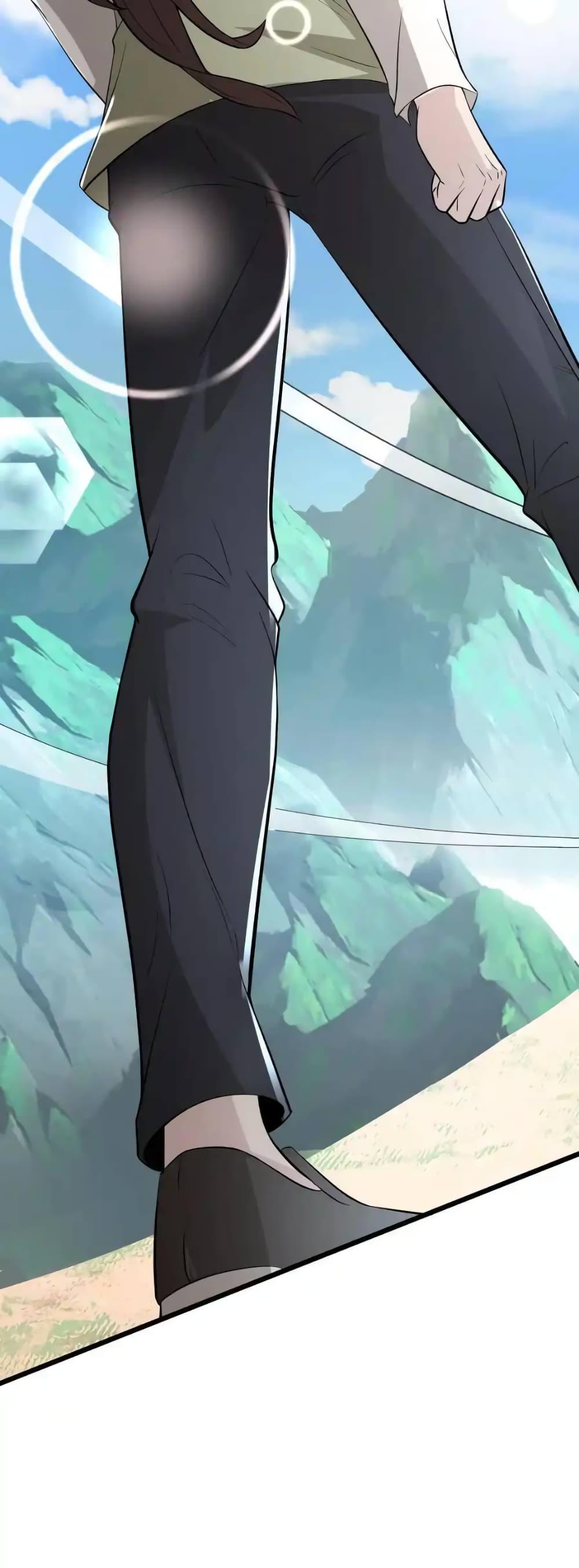 Manga-lc-com อ่านมังงะ อ่านการ์ตูน ออนไลน์ ฟรี I Accidentally Became Invincible While Studying With My Sister ตอนที่ 1 2 3 4 5 6 7 8 9 10 11 12 13 14 ฟรี ไม่มีโฆษณา Manga-lc - อ่าน มังงะ อ่าน การ์ตูน ออนไลน์ อ่านมังงะ ฟรี