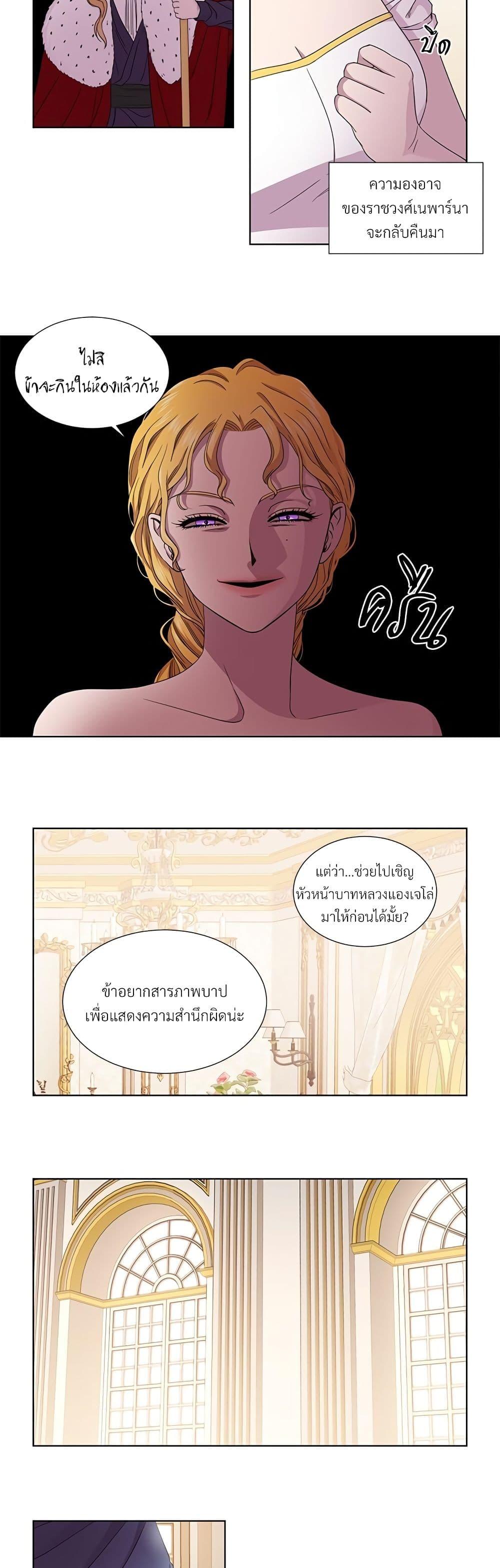 Manga-lc-com อ่านมังงะ อ่านการ์ตูน ออนไลน์ ฟรี Golden Time ตอนที่ 1 2 3 4 5 6 7 8 9 10 11 12 13 14 ฟรี ไม่มีโฆษณา Manga-lc - อ่าน มังงะ อ่าน การ์ตูน ออนไลน์ อ่านมังงะ ฟรี