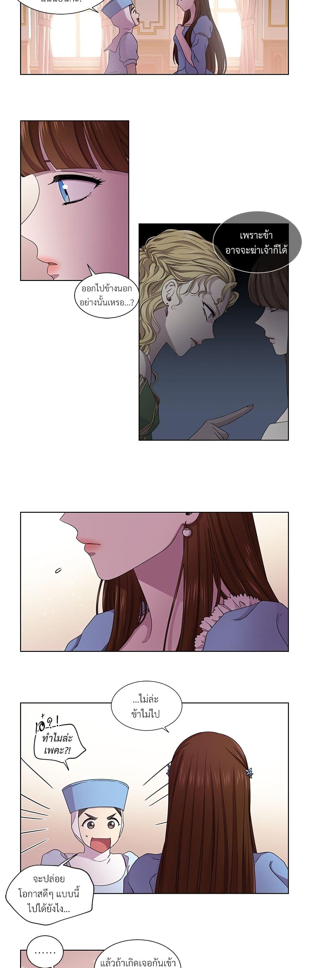 Manga-lc-com อ่านมังงะ อ่านการ์ตูน ออนไลน์ ฟรี Golden Time ตอนที่ 1 2 3 4 5 6 7 8 9 10 11 12 13 14 ฟรี ไม่มีโฆษณา Manga-lc - อ่าน มังงะ อ่าน การ์ตูน ออนไลน์ อ่านมังงะ ฟรี