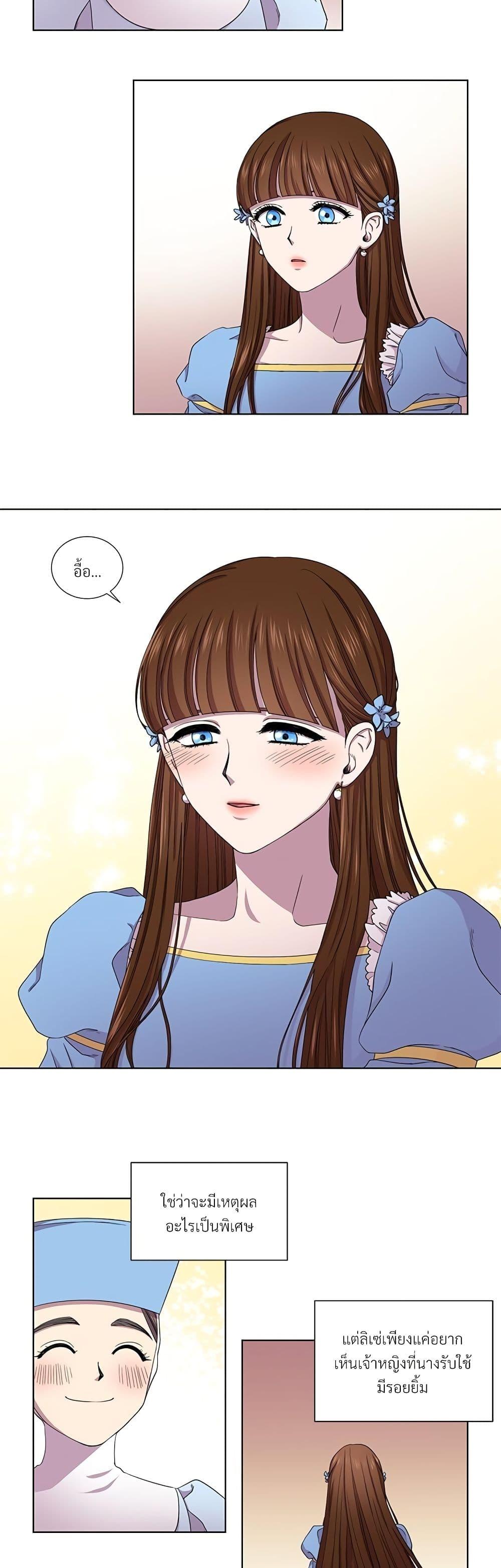 Manga-lc-com อ่านมังงะ อ่านการ์ตูน ออนไลน์ ฟรี Golden Time ตอนที่ 1 2 3 4 5 6 7 8 9 10 11 12 13 14 ฟรี ไม่มีโฆษณา Manga-lc - อ่าน มังงะ อ่าน การ์ตูน ออนไลน์ อ่านมังงะ ฟรี