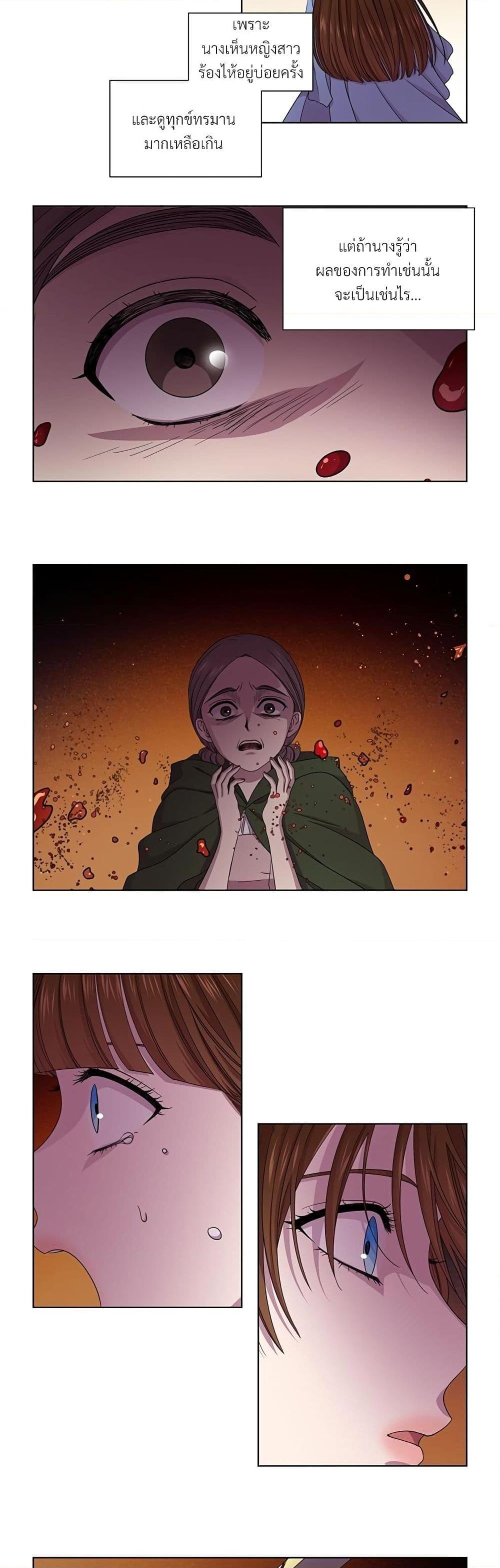 Manga-lc-com อ่านมังงะ อ่านการ์ตูน ออนไลน์ ฟรี Golden Time ตอนที่ 1 2 3 4 5 6 7 8 9 10 11 12 13 14 ฟรี ไม่มีโฆษณา Manga-lc - อ่าน มังงะ อ่าน การ์ตูน ออนไลน์ อ่านมังงะ ฟรี