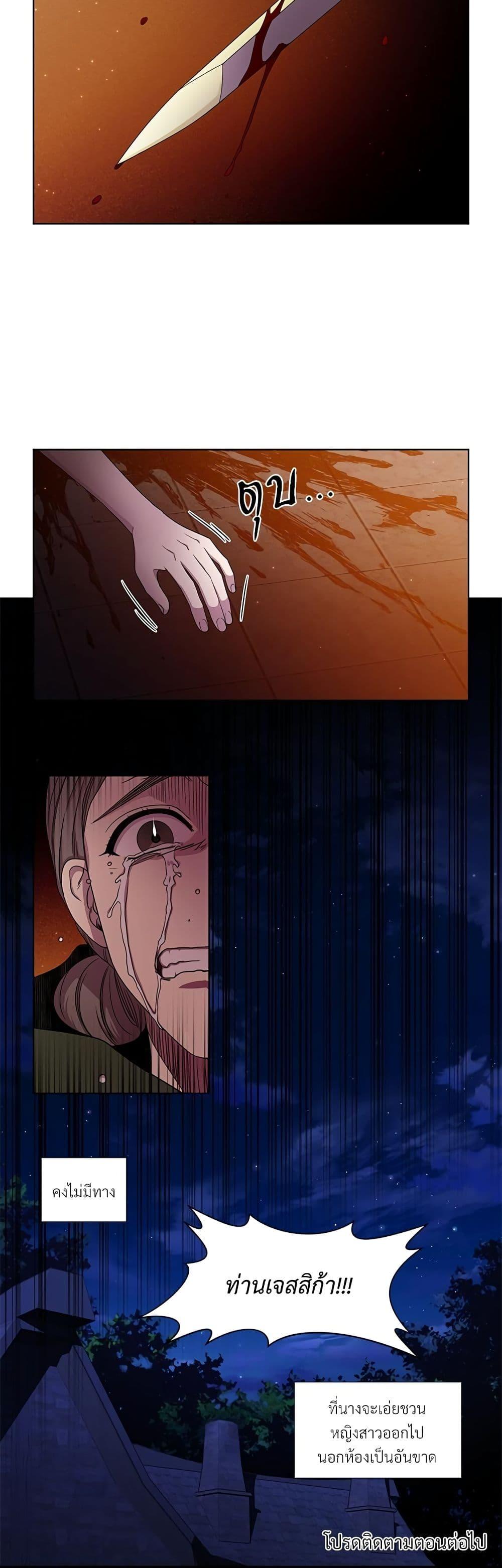 Manga-lc-com อ่านมังงะ อ่านการ์ตูน ออนไลน์ ฟรี Golden Time ตอนที่ 1 2 3 4 5 6 7 8 9 10 11 12 13 14 ฟรี ไม่มีโฆษณา Manga-lc - อ่าน มังงะ อ่าน การ์ตูน ออนไลน์ อ่านมังงะ ฟรี
