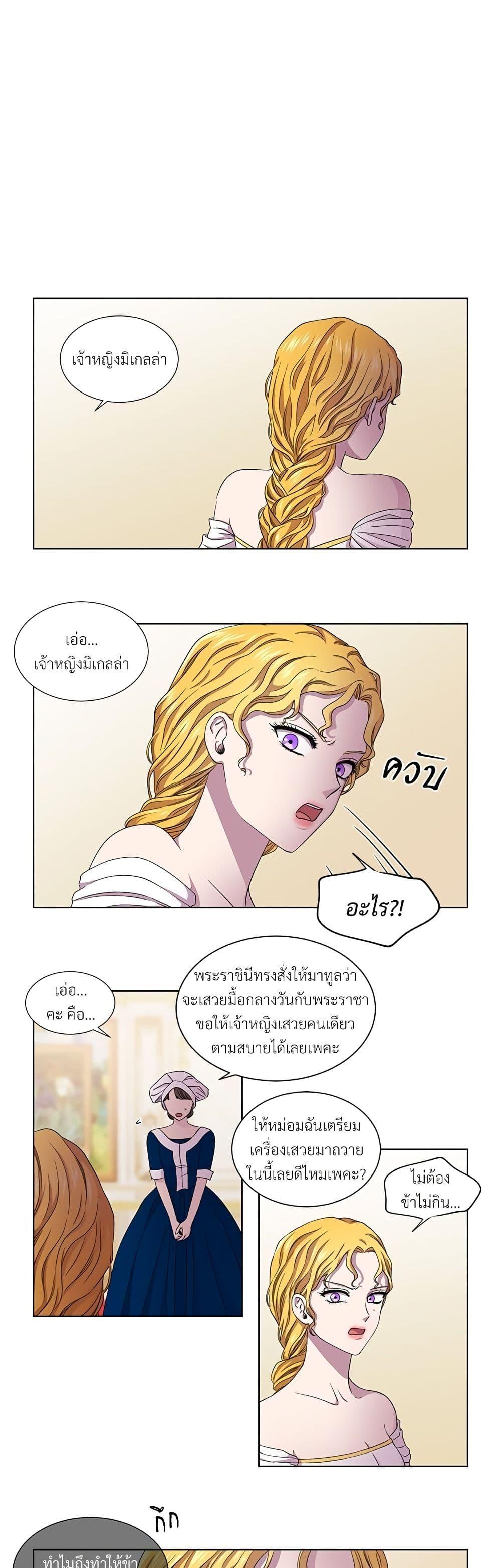 Manga-lc-com อ่านมังงะ อ่านการ์ตูน ออนไลน์ ฟรี Golden Time ตอนที่ 1 2 3 4 5 6 7 8 9 10 11 12 13 14 ฟรี ไม่มีโฆษณา Manga-lc - อ่าน มังงะ อ่าน การ์ตูน ออนไลน์ อ่านมังงะ ฟรี