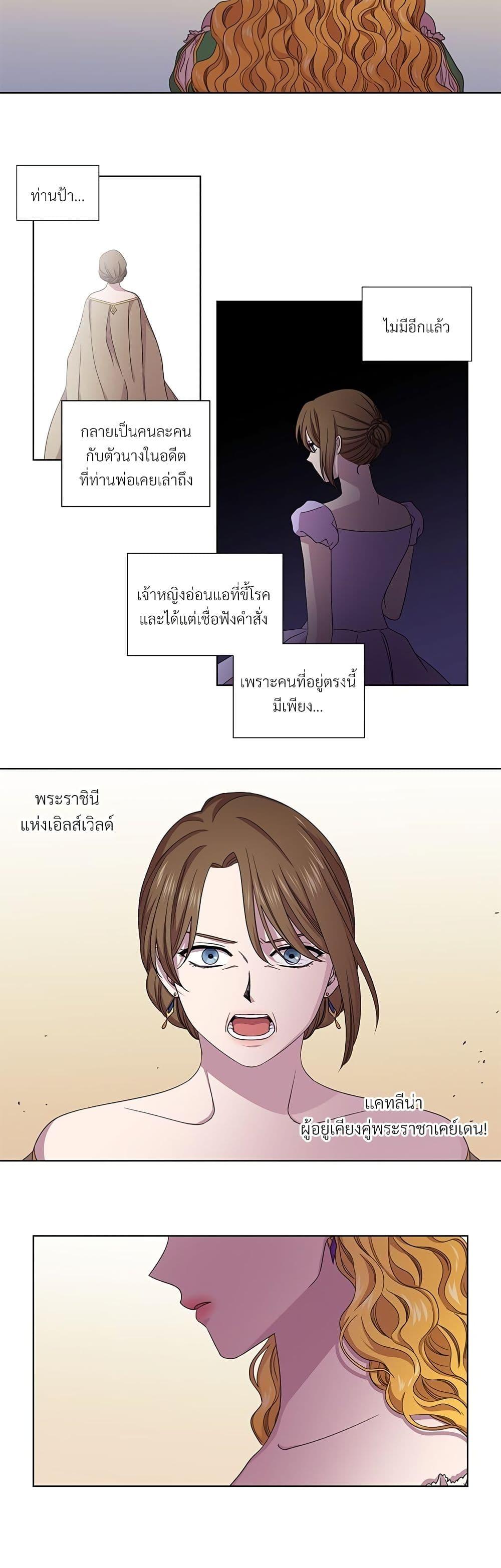 Manga-lc-com อ่านมังงะ อ่านการ์ตูน ออนไลน์ ฟรี Golden Time ตอนที่ 1 2 3 4 5 6 7 8 9 10 11 12 13 14 ฟรี ไม่มีโฆษณา Manga-lc - อ่าน มังงะ อ่าน การ์ตูน ออนไลน์ อ่านมังงะ ฟรี