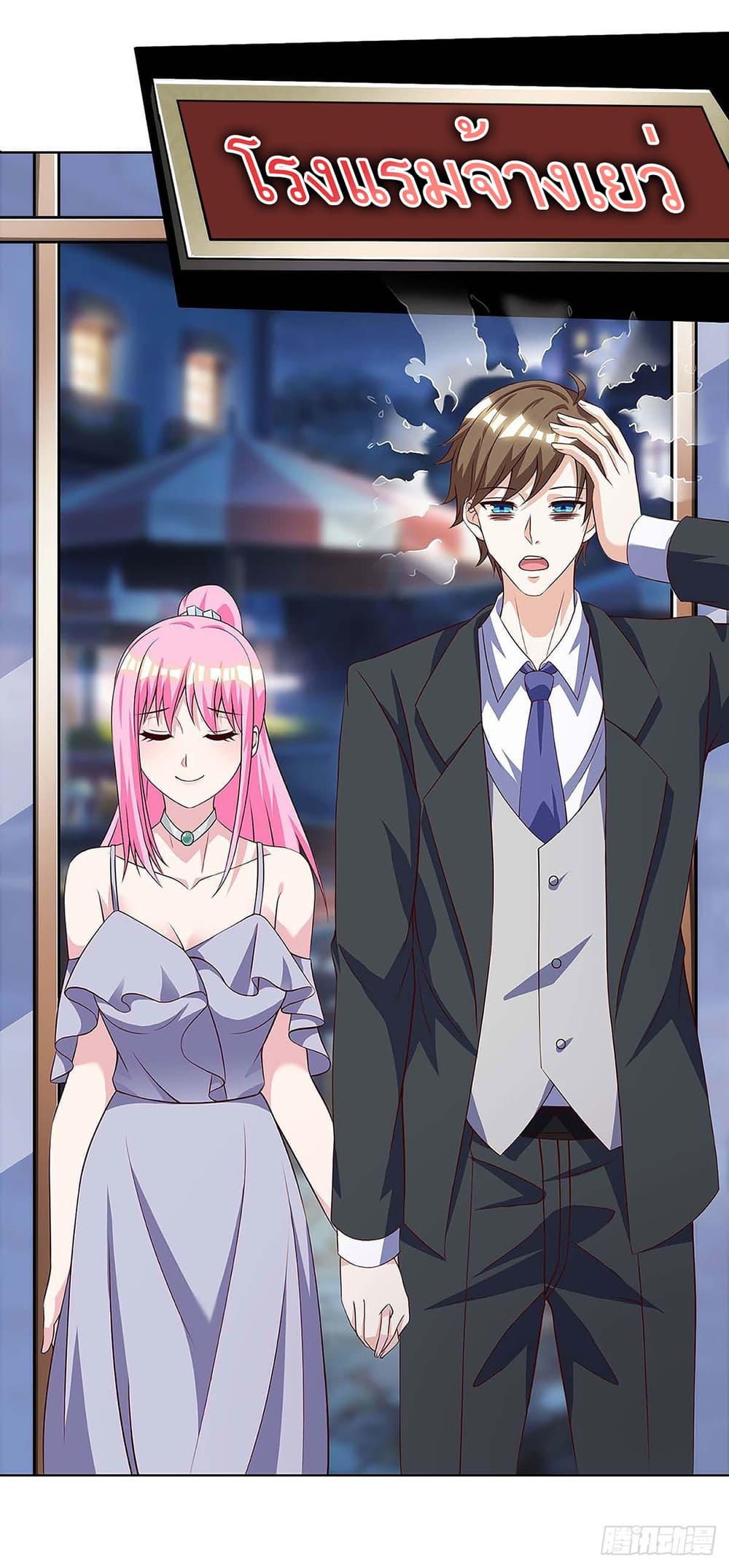 Manga-lc-com อ่านมังงะ อ่านการ์ตูน ออนไลน์ ฟรี Divine Perspective ตอนที่ 1 2 3 4 5 6 7 8 9 10 11 12 13 14 ฟรี ไม่มีโฆษณา Manga-lc - อ่าน มังงะ อ่าน การ์ตูน ออนไลน์ อ่านมังงะ ฟรี