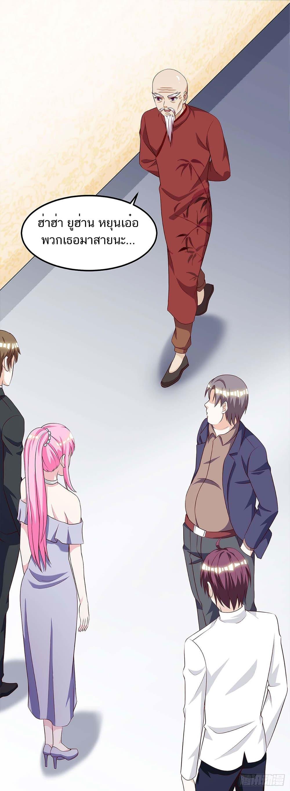 Manga-lc-com อ่านมังงะ อ่านการ์ตูน ออนไลน์ ฟรี Divine Perspective ตอนที่ 1 2 3 4 5 6 7 8 9 10 11 12 13 14 ฟรี ไม่มีโฆษณา Manga-lc - อ่าน มังงะ อ่าน การ์ตูน ออนไลน์ อ่านมังงะ ฟรี