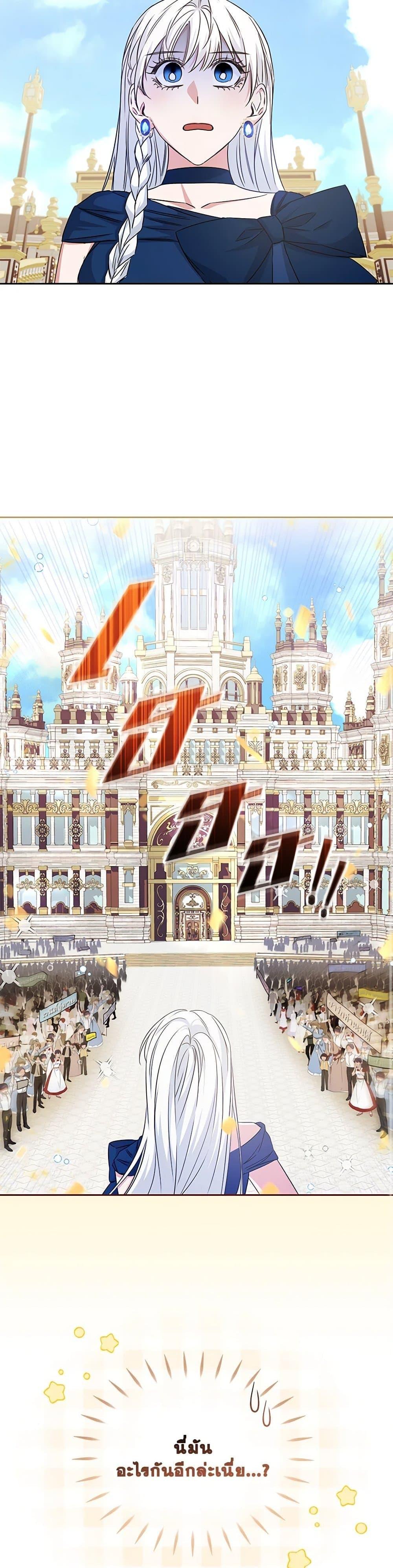 Manga-lc-com อ่านมังงะ อ่านการ์ตูน ออนไลน์ ฟรี I’ll Change My Fate To Be Executed ตอนที่ 1 2 3 4 5 6 7 8 9 10 11 12 13 14 ฟรี ไม่มีโฆษณา Manga-lc - อ่าน มังงะ อ่าน การ์ตูน ออนไลน์ อ่านมังงะ ฟรี