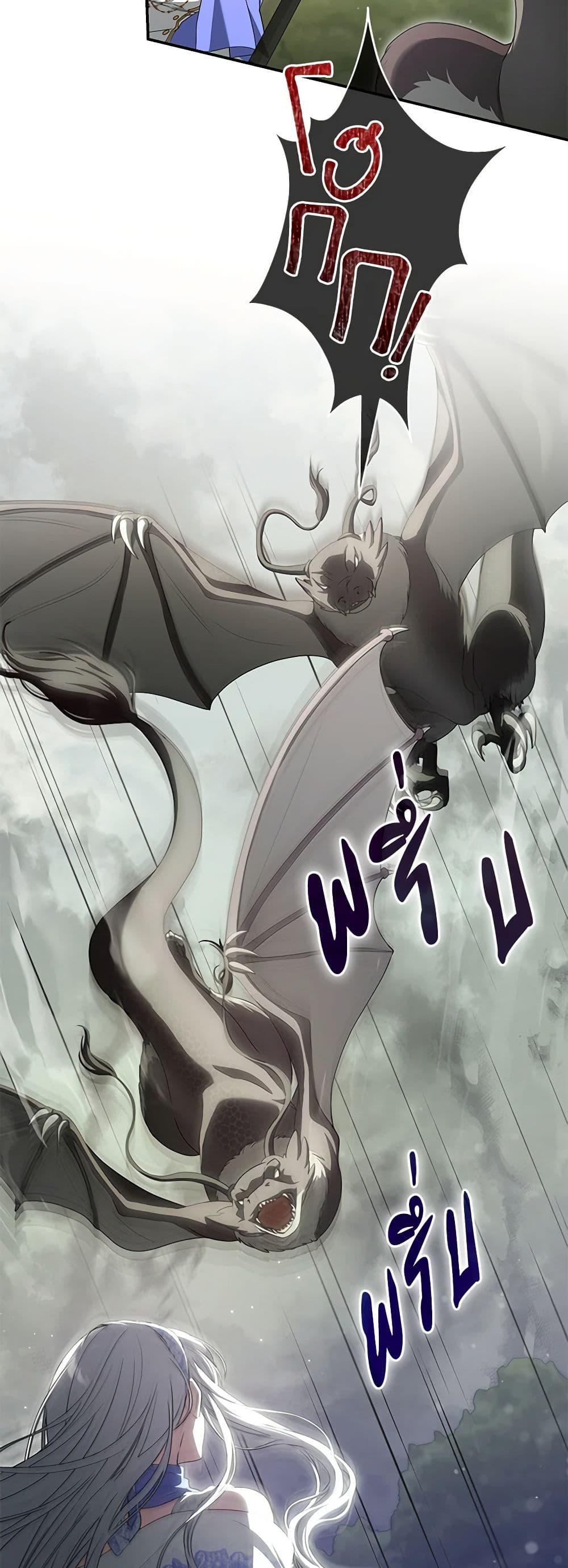 Manga-lc-com อ่านมังงะ อ่านการ์ตูน ออนไลน์ ฟรี Trapped in a Cursed Game, but now with NPCs ตอนที่ 1 2 3 4 5 6 7 8 9 10 11 12 13 14 ฟรี ไม่มีโฆษณา Manga-lc - อ่าน มังงะ อ่าน การ์ตูน ออนไลน์ อ่านมังงะ ฟรี