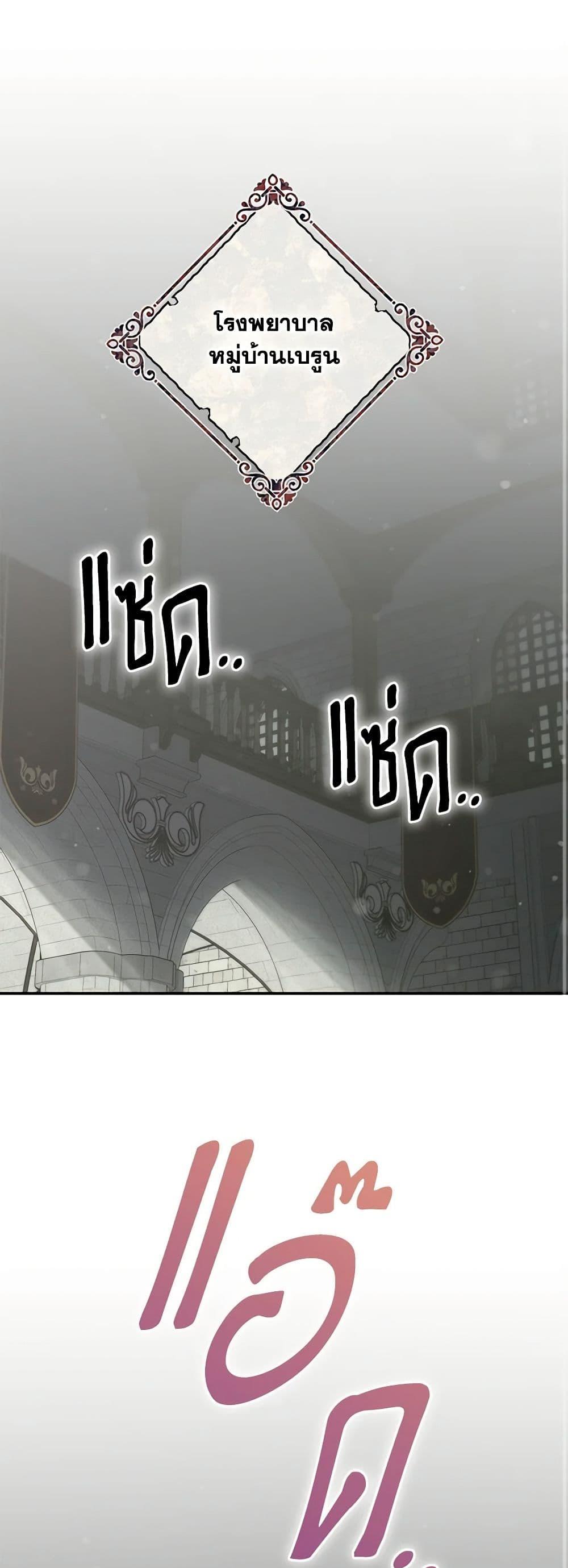 Manga-lc-com อ่านมังงะ อ่านการ์ตูน ออนไลน์ ฟรี Trapped in a Cursed Game, but now with NPCs ตอนที่ 1 2 3 4 5 6 7 8 9 10 11 12 13 14 ฟรี ไม่มีโฆษณา Manga-lc - อ่าน มังงะ อ่าน การ์ตูน ออนไลน์ อ่านมังงะ ฟรี