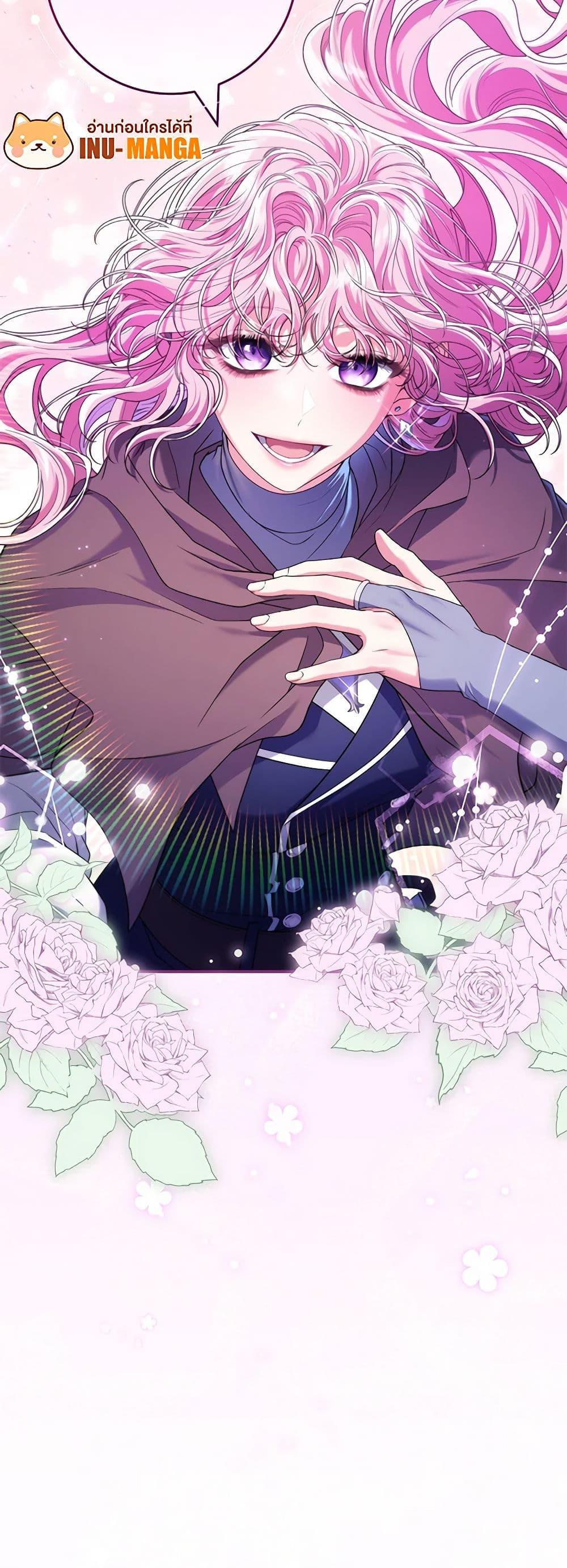 Manga-lc-com อ่านมังงะ อ่านการ์ตูน ออนไลน์ ฟรี Trapped in a Cursed Game, but now with NPCs ตอนที่ 1 2 3 4 5 6 7 8 9 10 11 12 13 14 ฟรี ไม่มีโฆษณา Manga-lc - อ่าน มังงะ อ่าน การ์ตูน ออนไลน์ อ่านมังงะ ฟรี