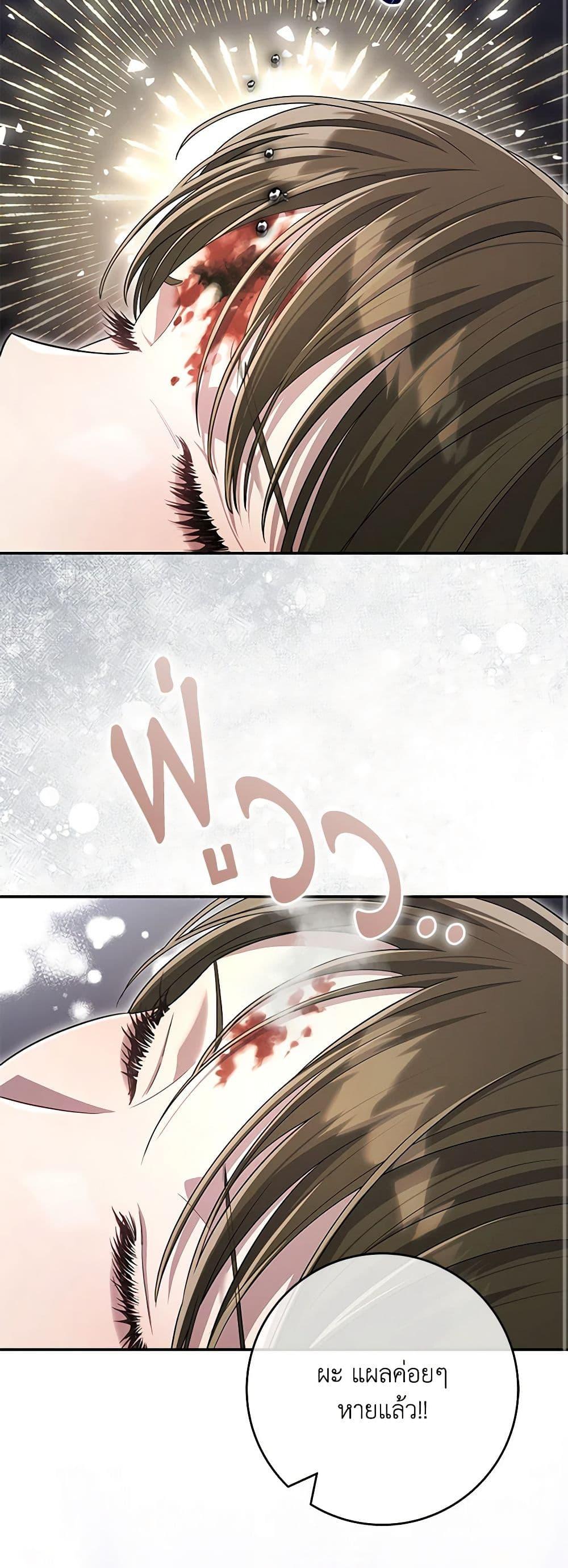 Manga-lc-com อ่านมังงะ อ่านการ์ตูน ออนไลน์ ฟรี Trapped in a Cursed Game, but now with NPCs ตอนที่ 1 2 3 4 5 6 7 8 9 10 11 12 13 14 ฟรี ไม่มีโฆษณา Manga-lc - อ่าน มังงะ อ่าน การ์ตูน ออนไลน์ อ่านมังงะ ฟรี